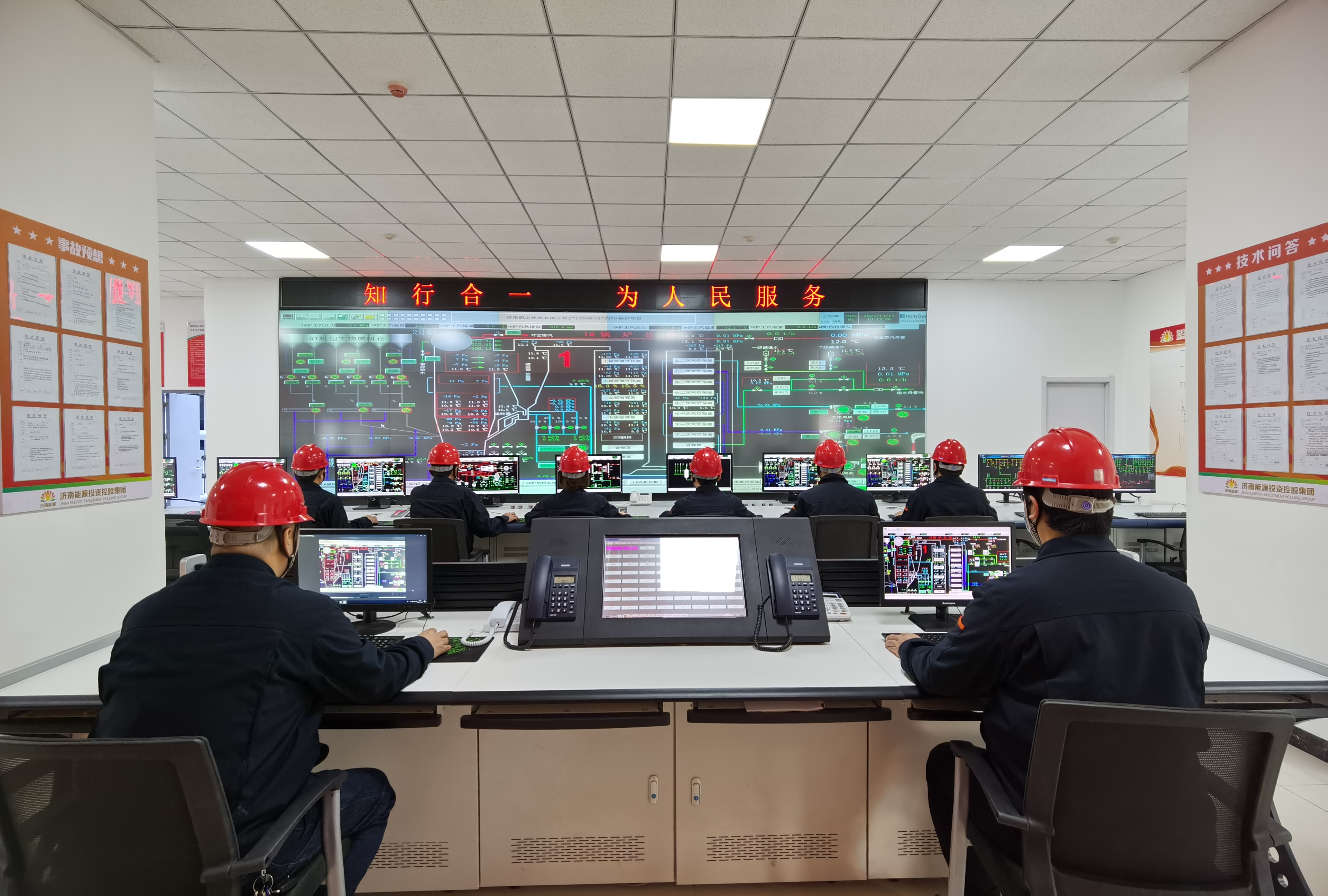 首页- 尊龙集团中国官方网站