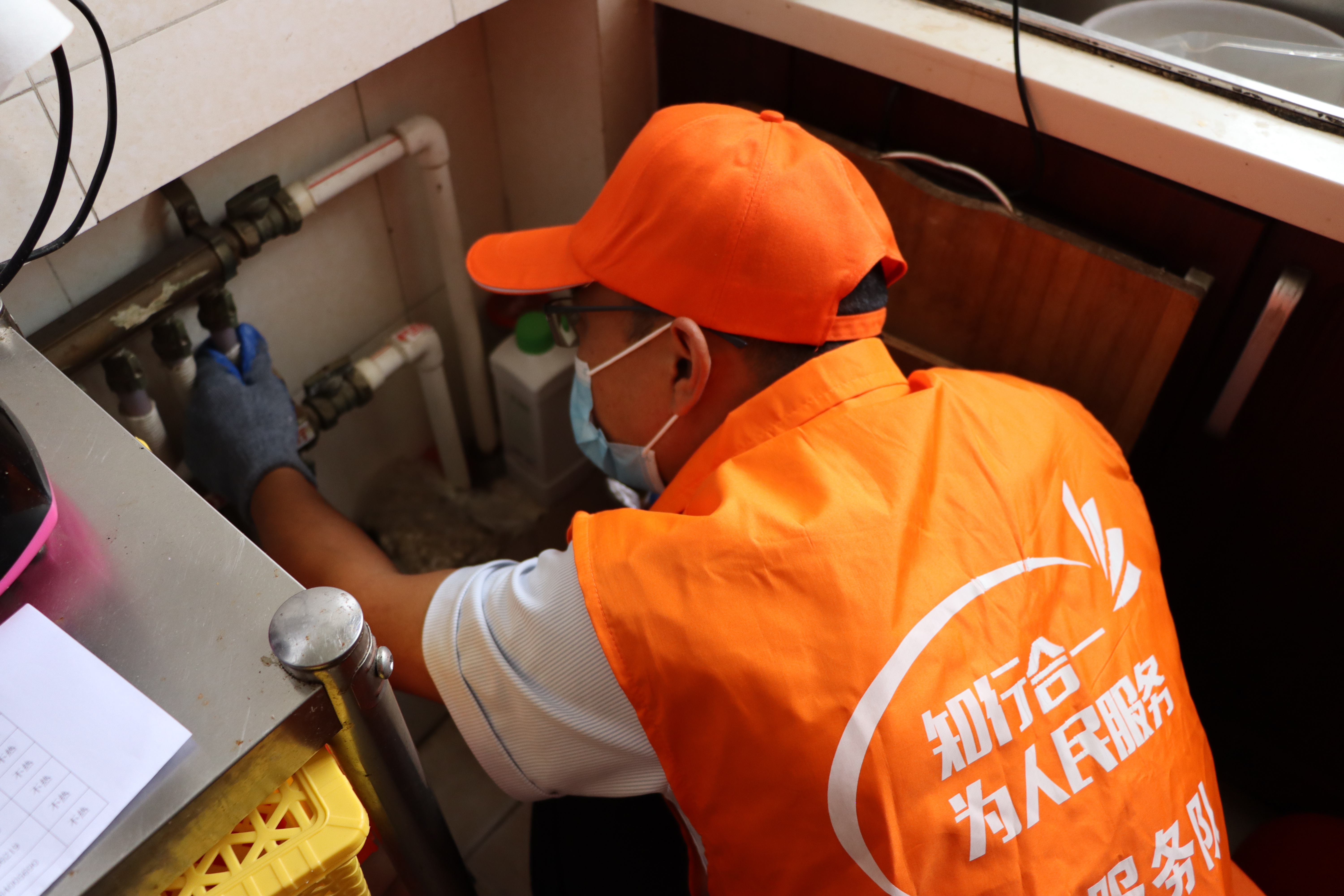 首页- 尊龙集团中国官方网站