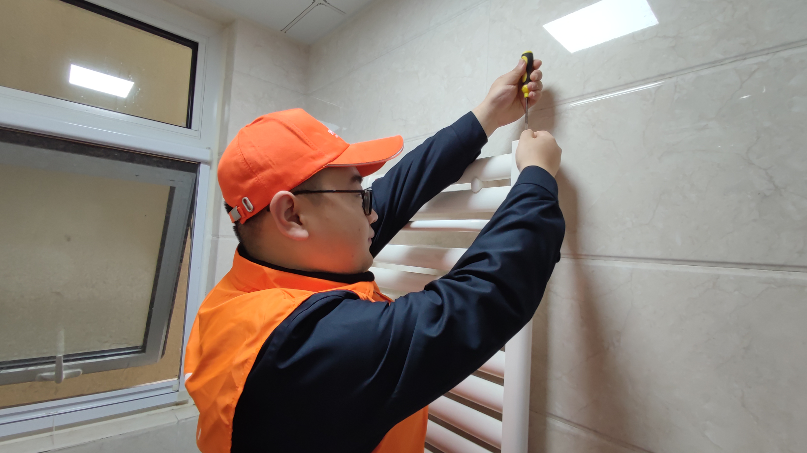 首页- 尊龙集团中国官方网站