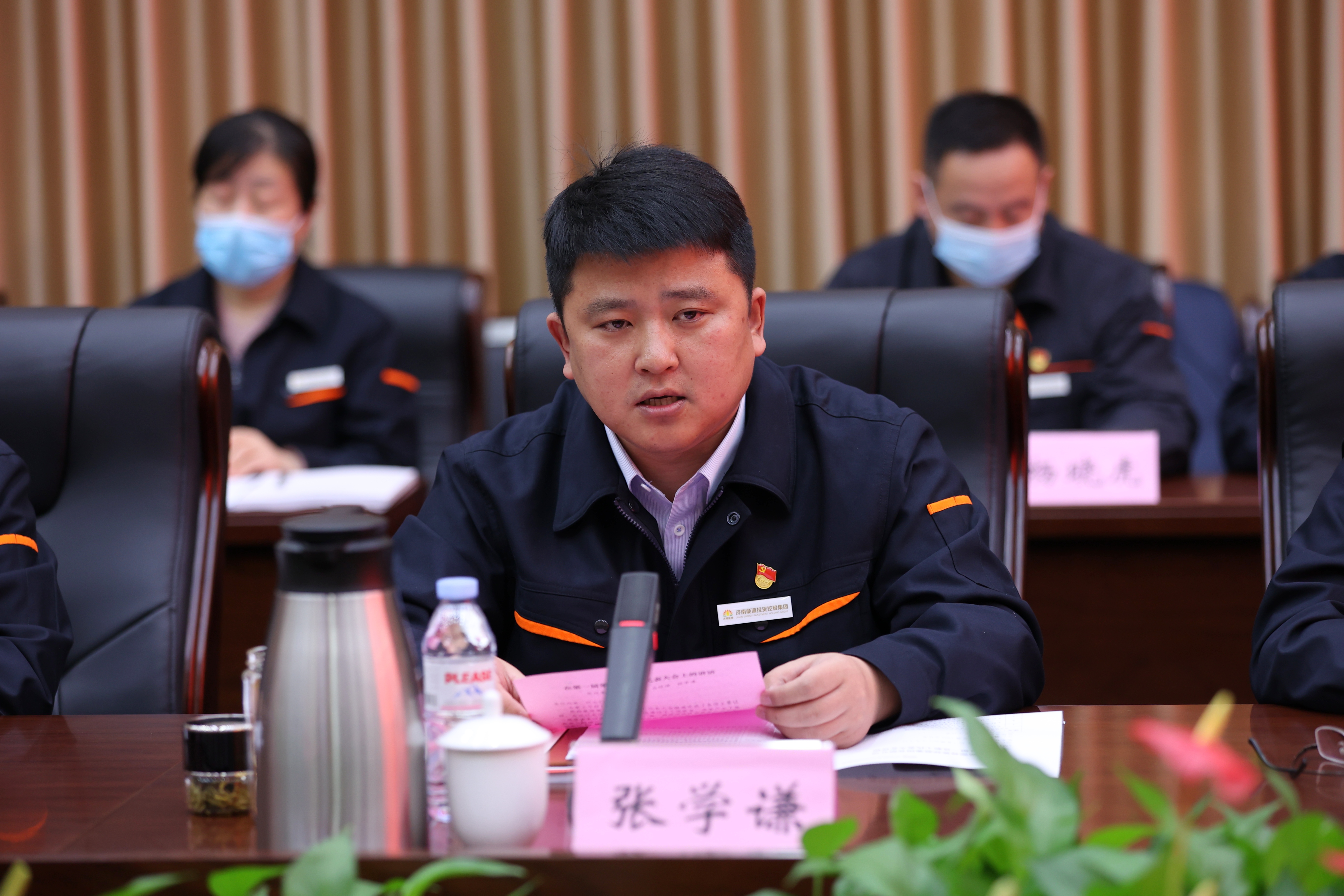 首页- 尊龙集团中国官方网站