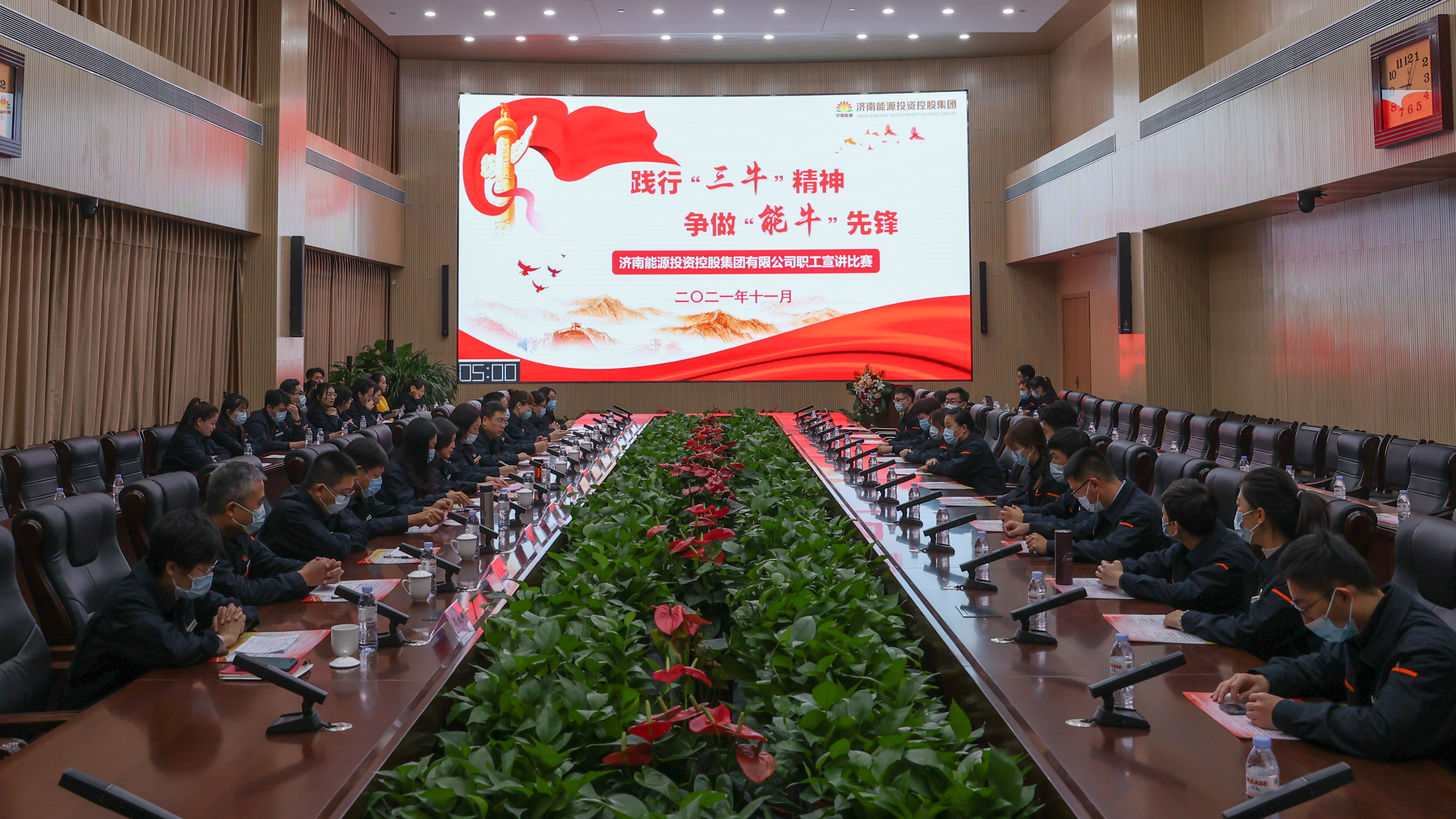 首页- 尊龙集团中国官方网站