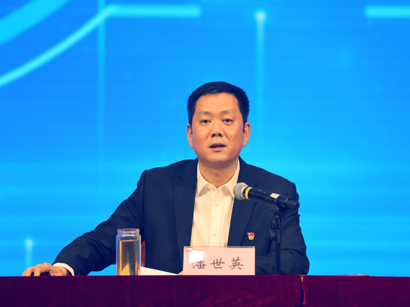 首页- 尊龙集团中国官方网站