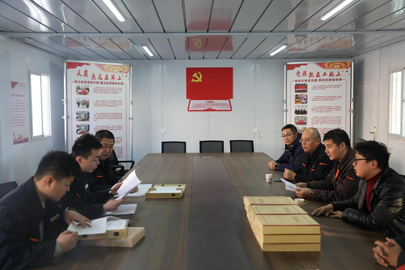 首页- 尊龙集团中国官方网站