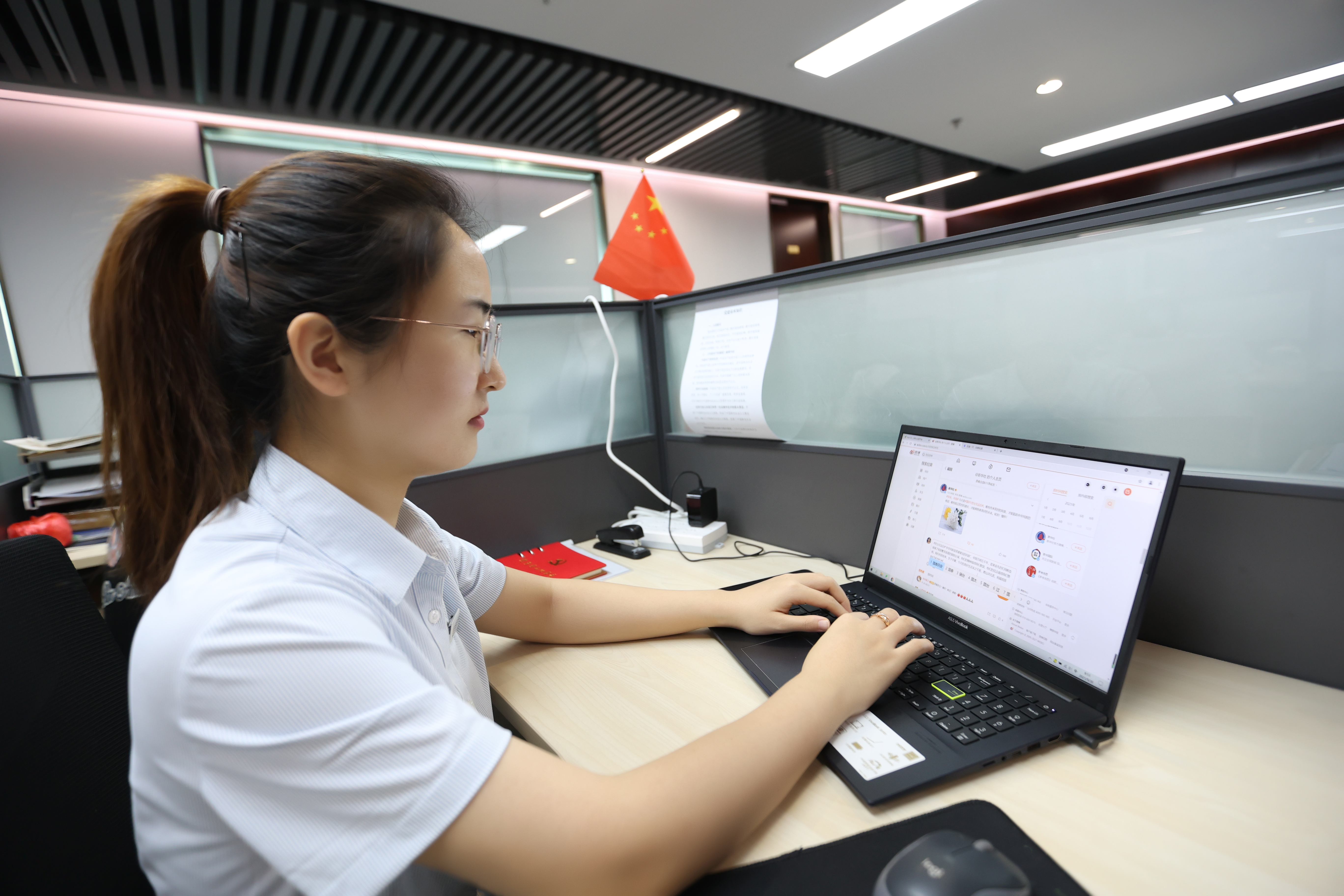 首页- 尊龙集团中国官方网站