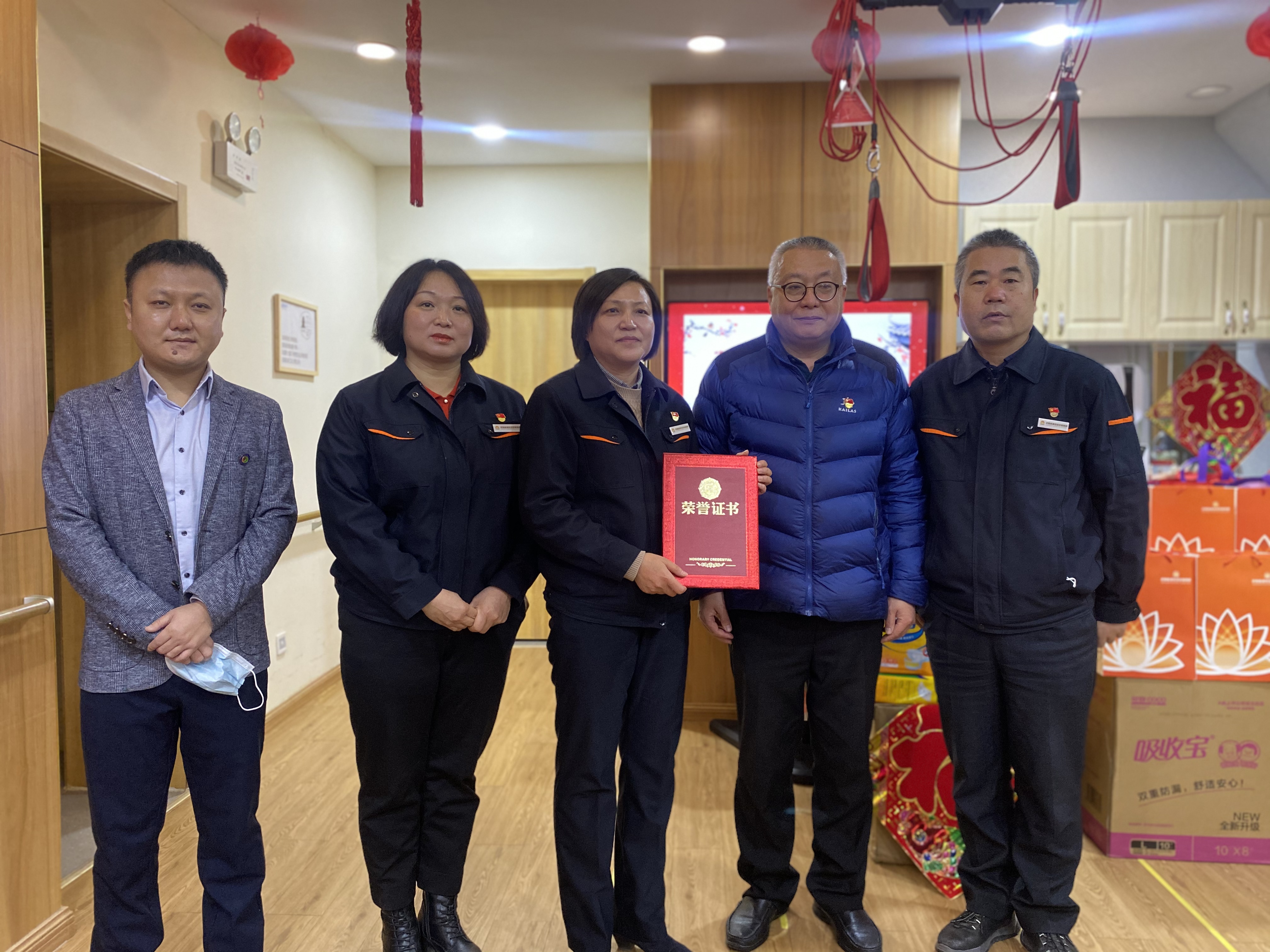 首页- 尊龙集团中国官方网站