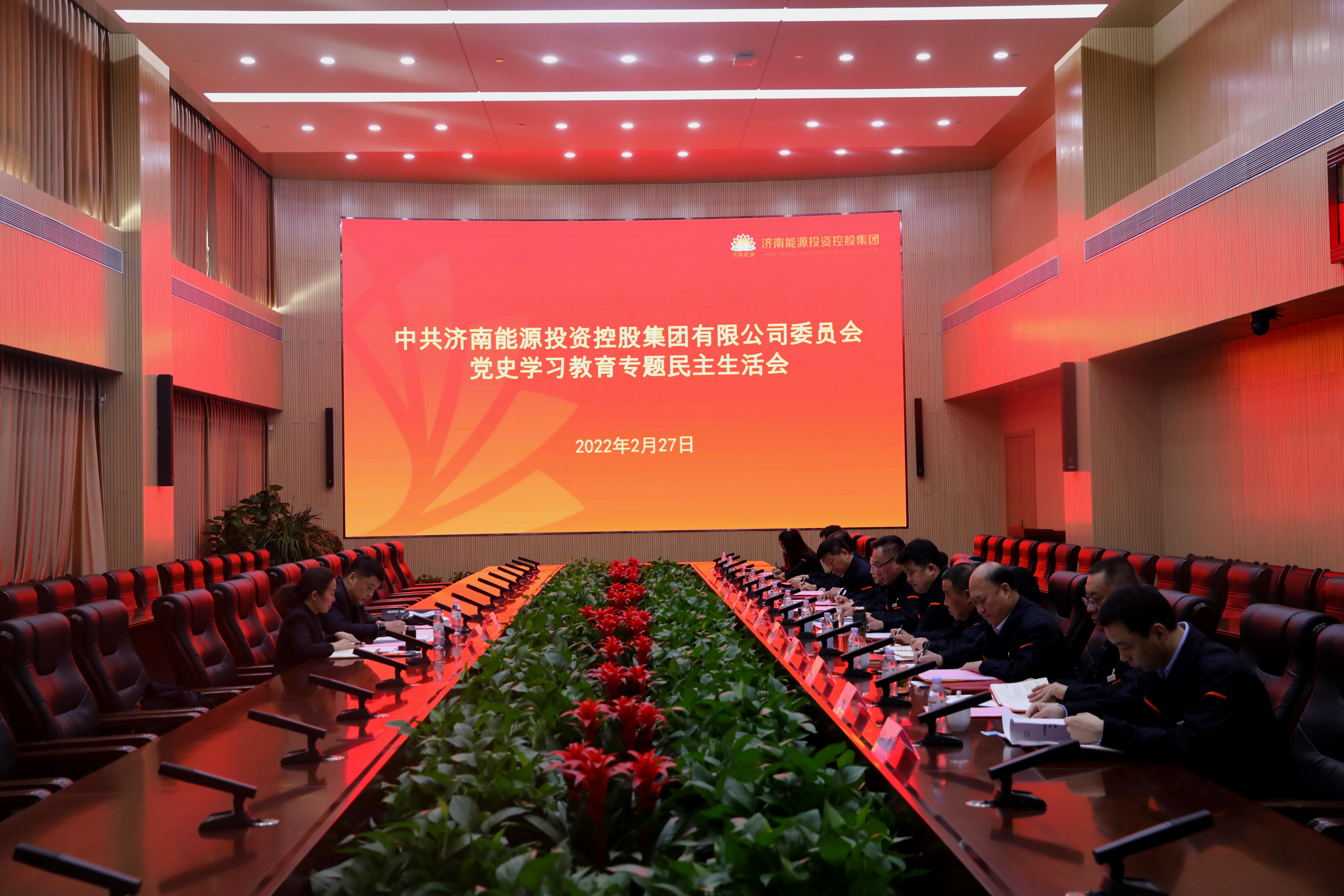 首页- 尊龙集团中国官方网站