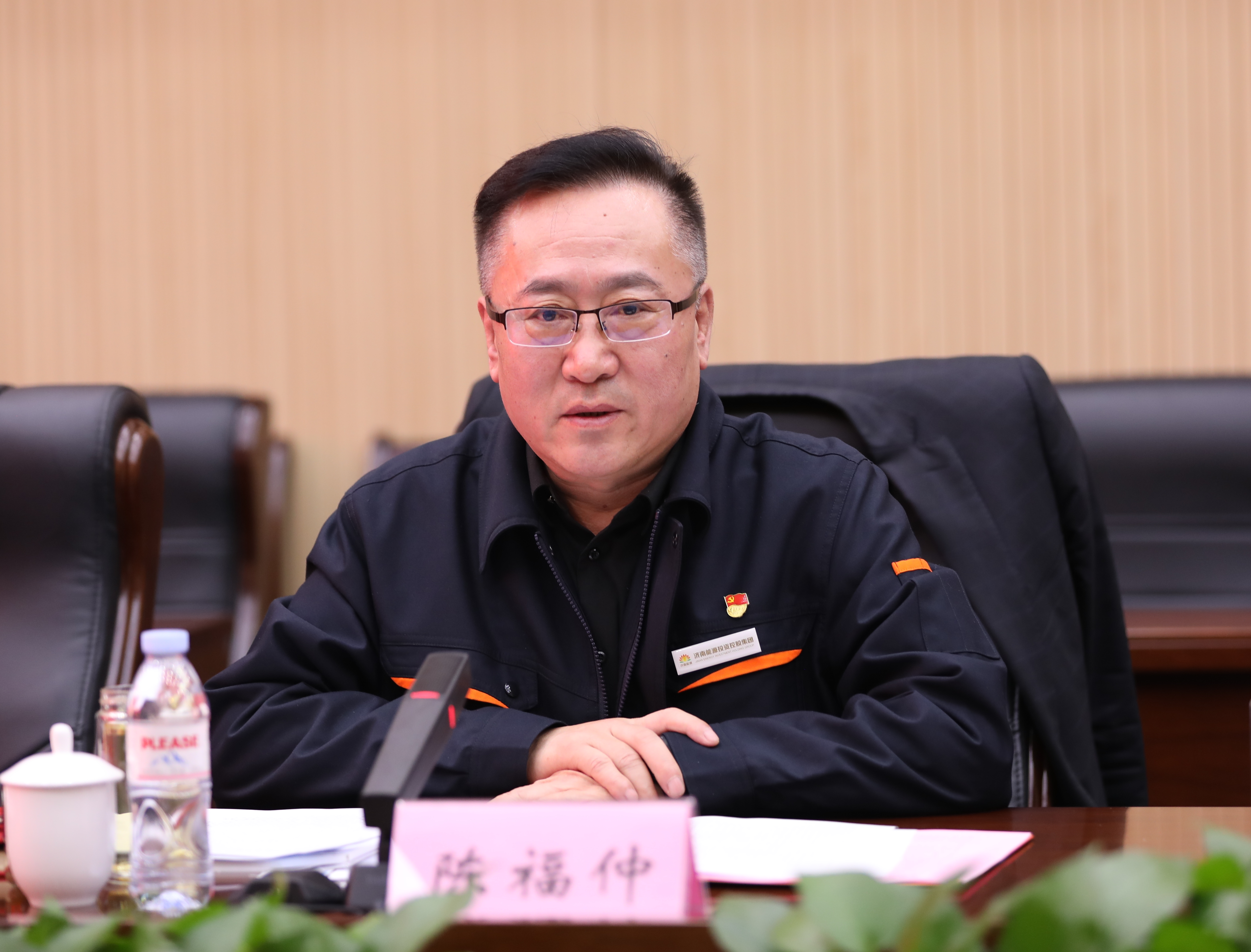 首页- 尊龙集团中国官方网站