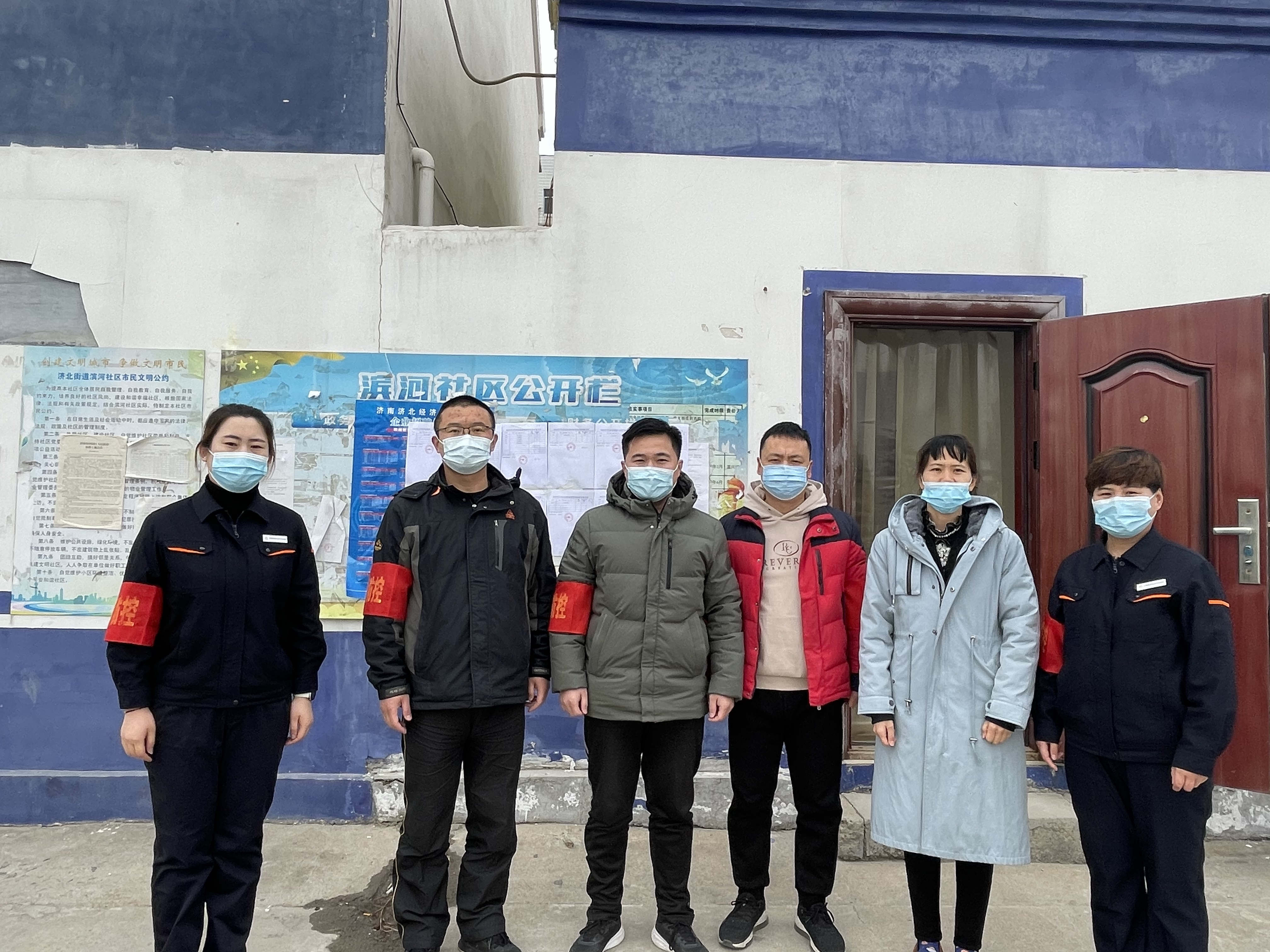 首页- 尊龙集团中国官方网站