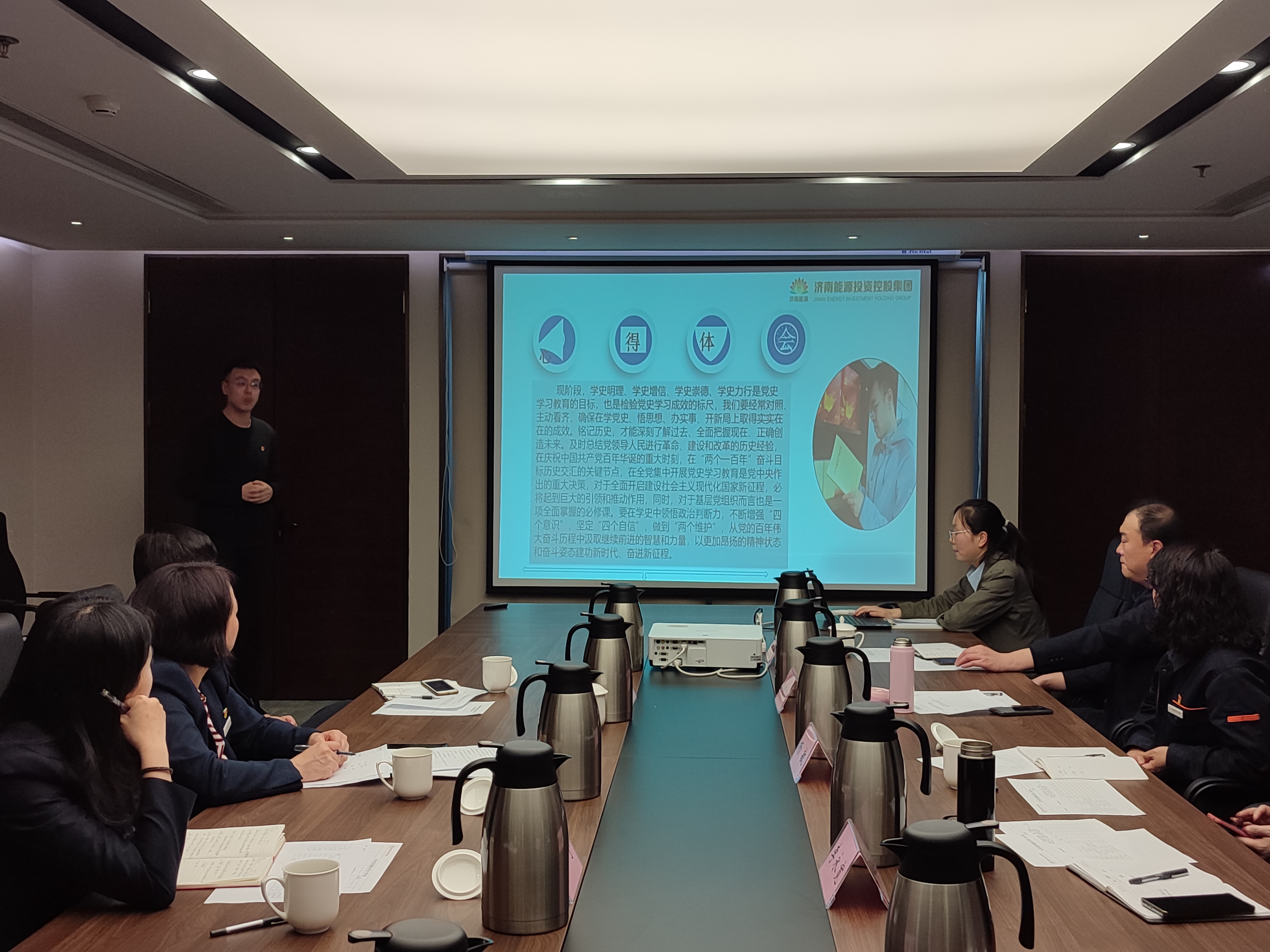 首页- 尊龙集团中国官方网站