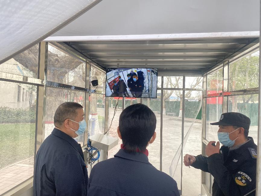 首页- 尊龙集团中国官方网站