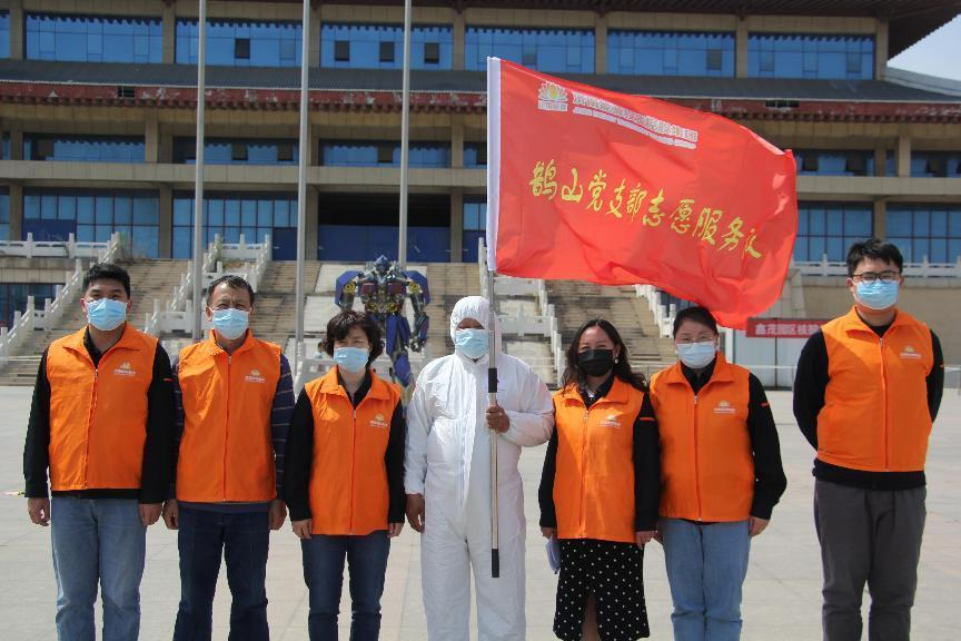 首页- 尊龙集团中国官方网站