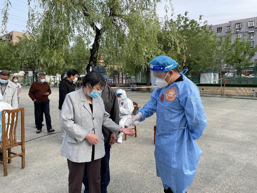 首页- 尊龙集团中国官方网站