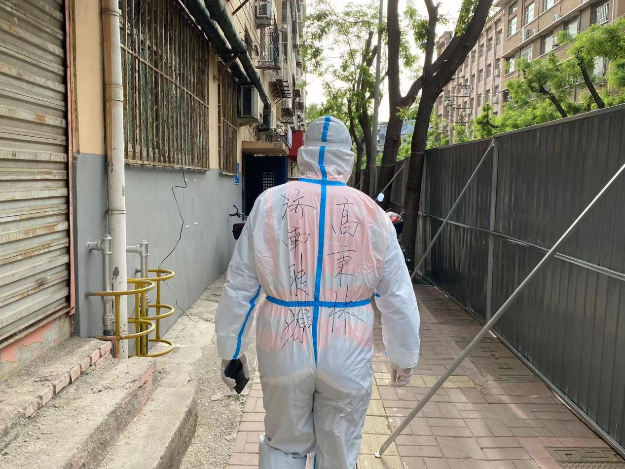 首页- 尊龙集团中国官方网站