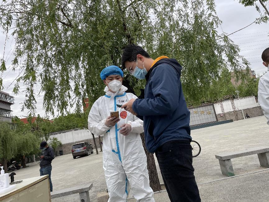 首页- 尊龙集团中国官方网站