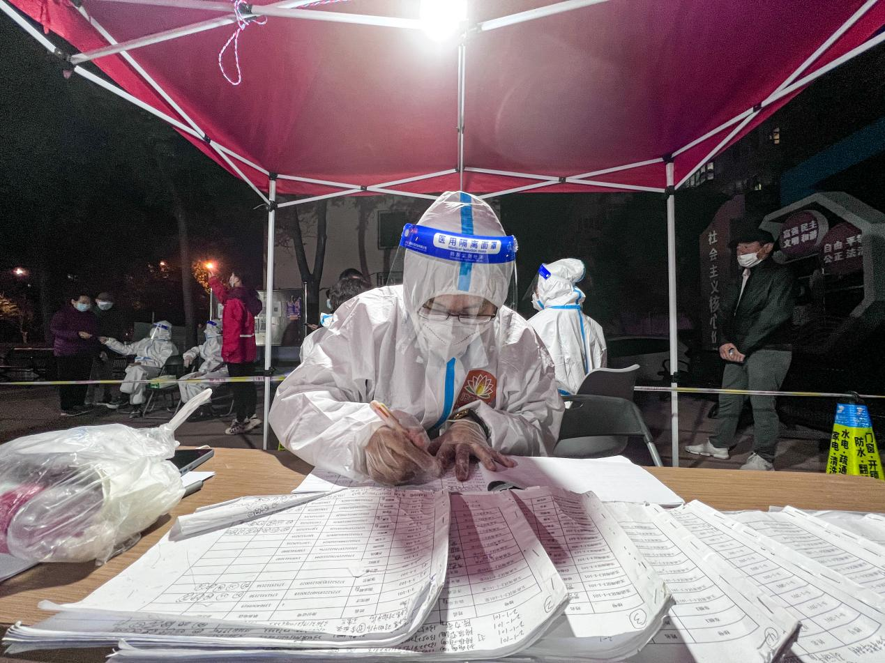 首页- 尊龙集团中国官方网站