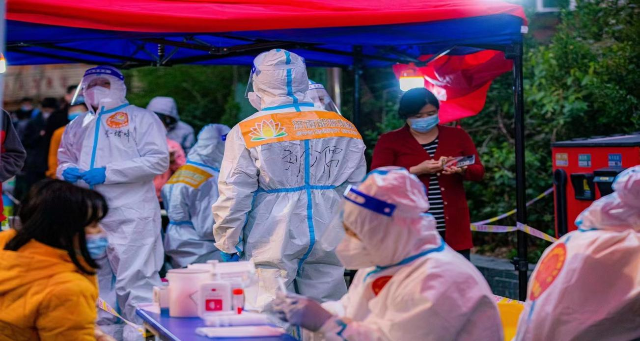 首页- 尊龙集团中国官方网站