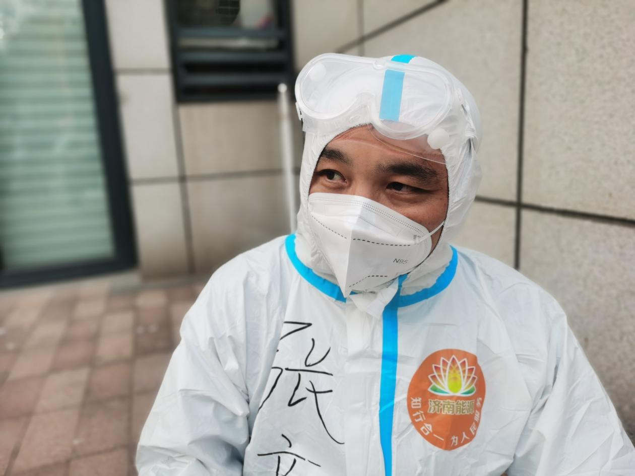 首页- 尊龙集团中国官方网站