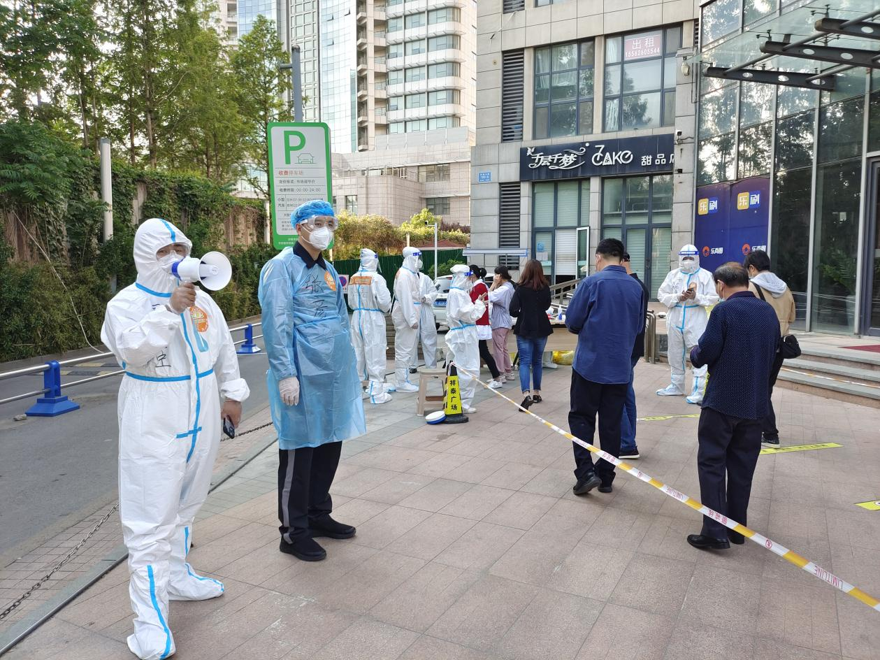 首页- 尊龙集团中国官方网站