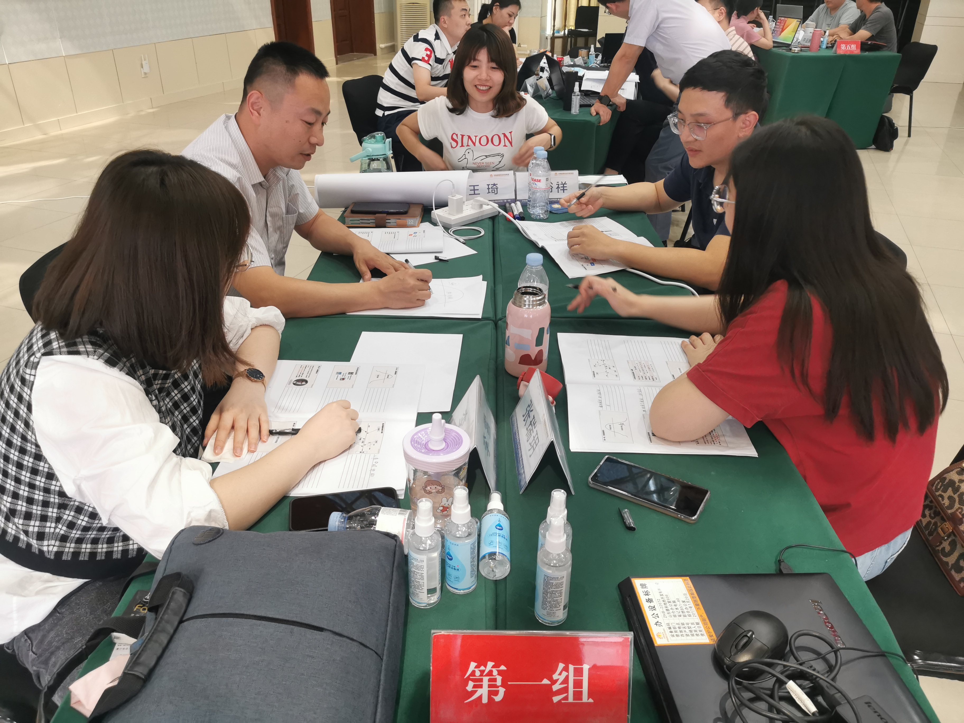 首页- 尊龙集团中国官方网站