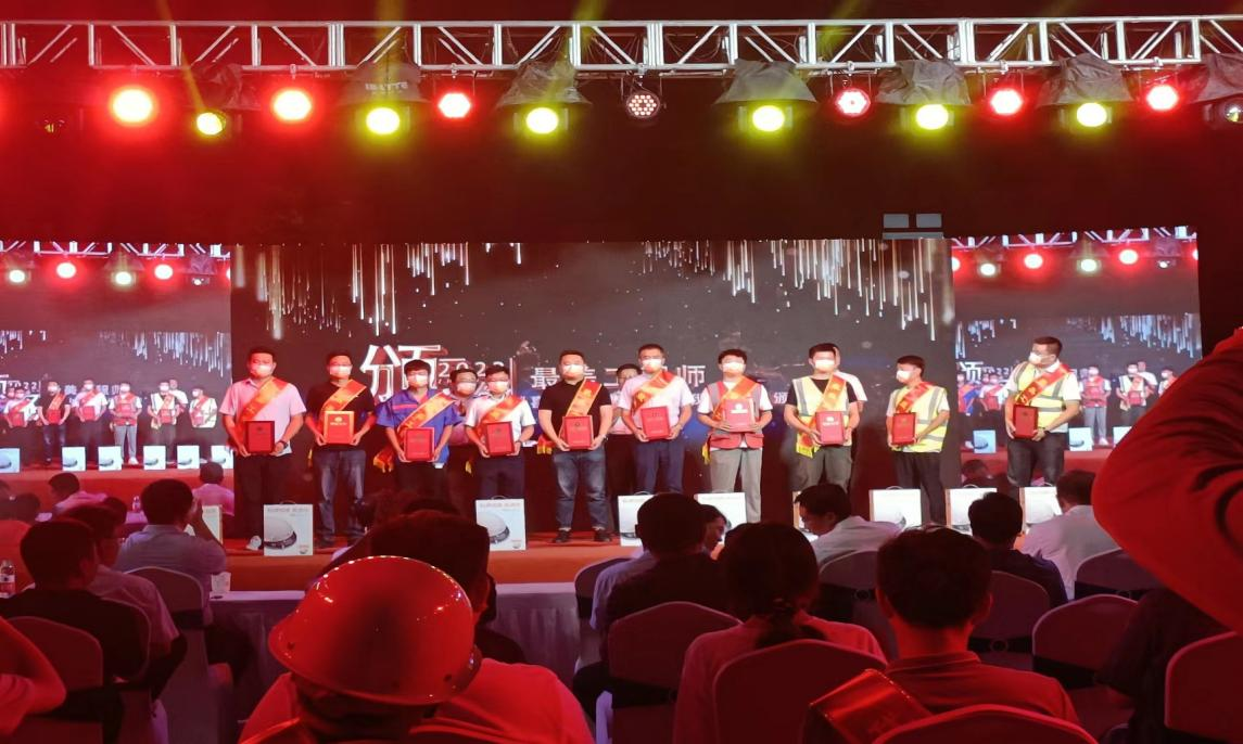 首页- 尊龙集团中国官方网站