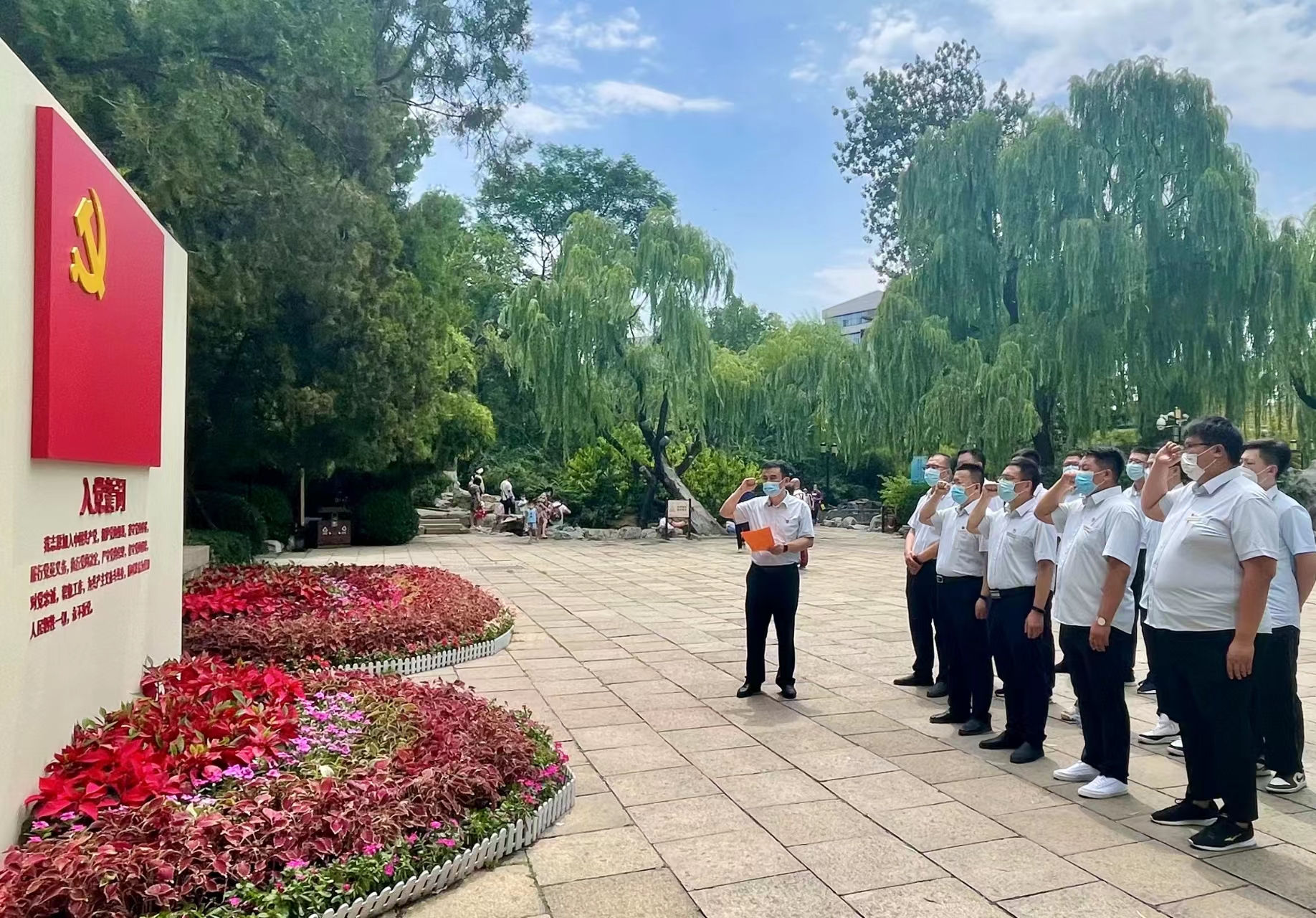 首页- 尊龙集团中国官方网站