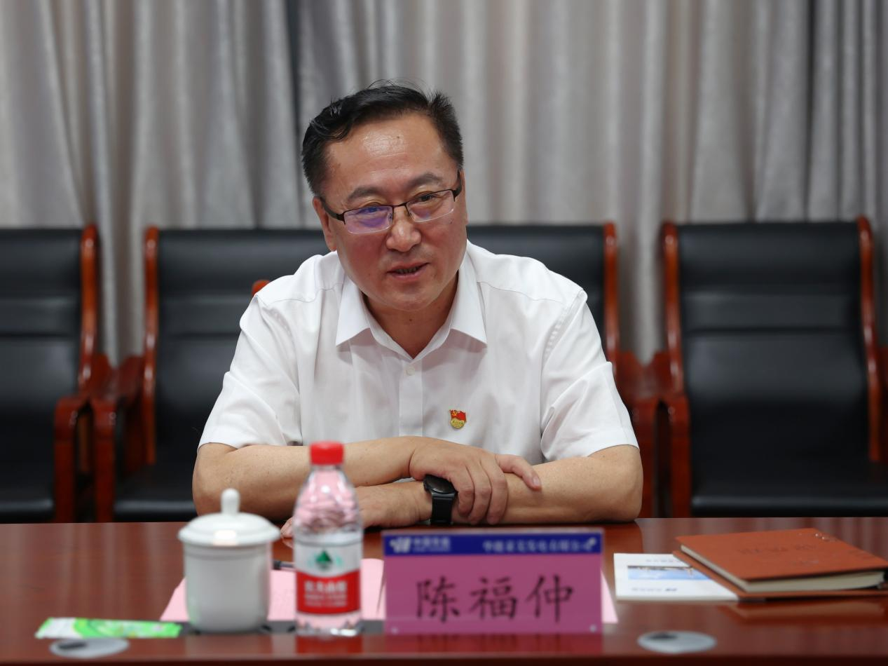 首页- 尊龙集团中国官方网站