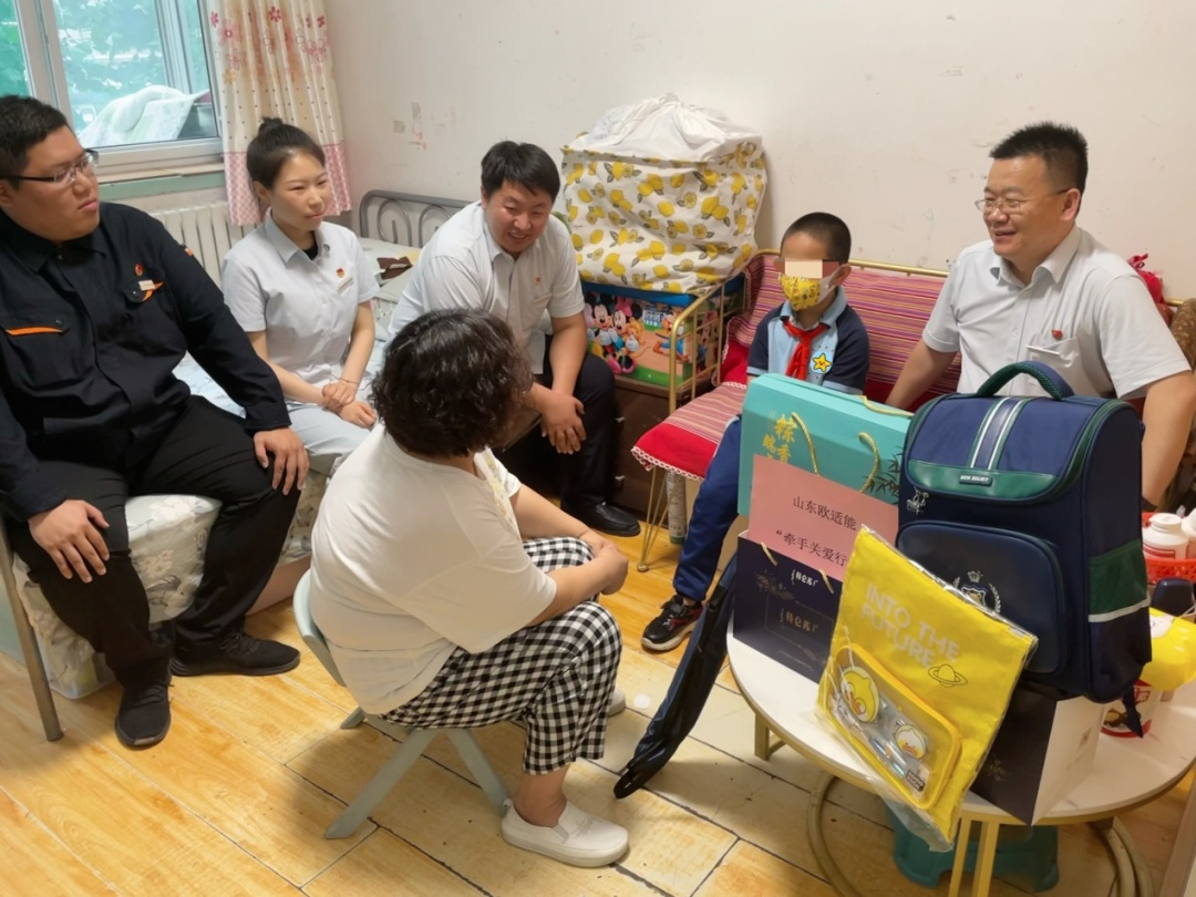 首页- 尊龙集团中国官方网站