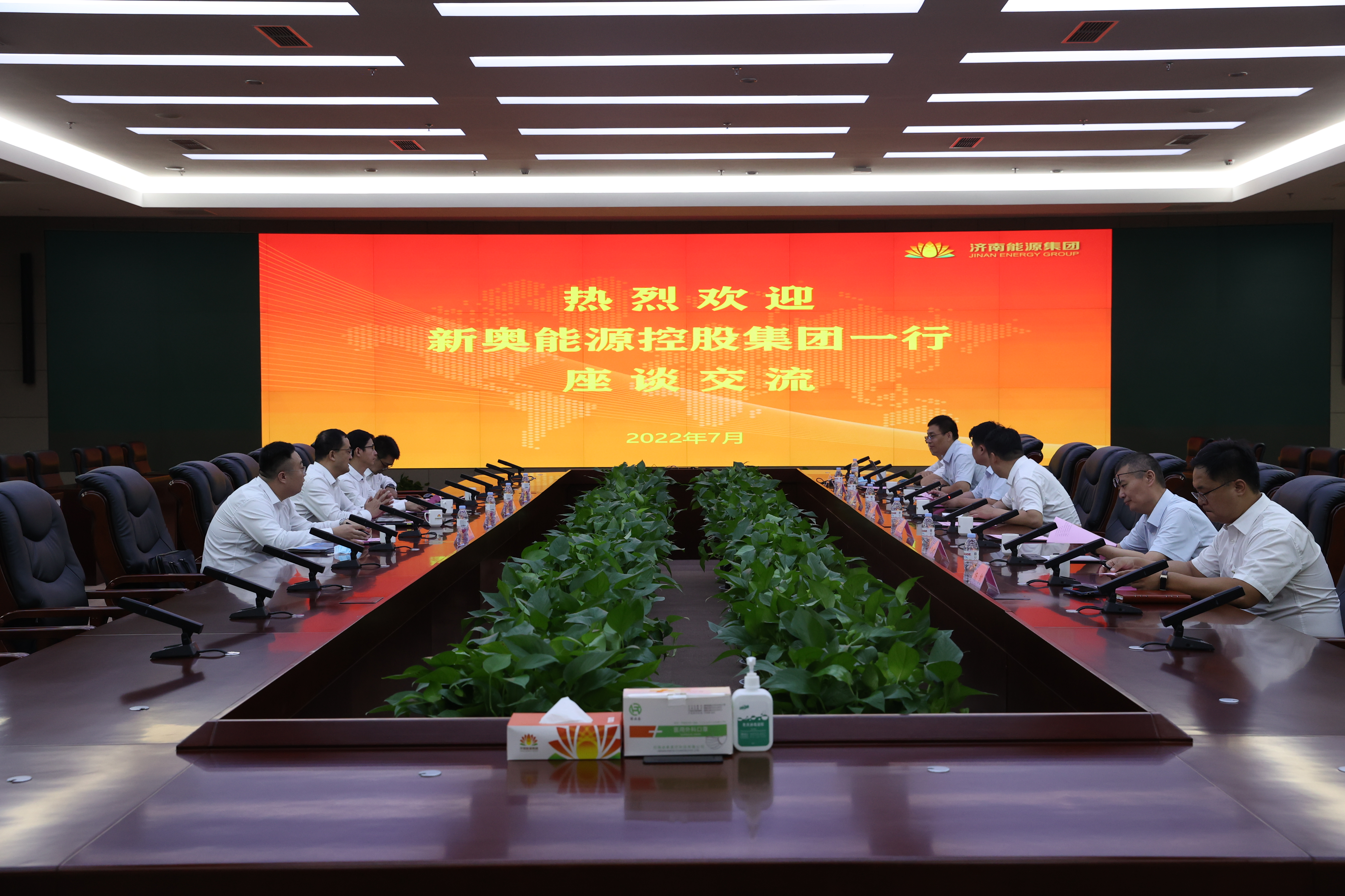 首页- 尊龙集团中国官方网站