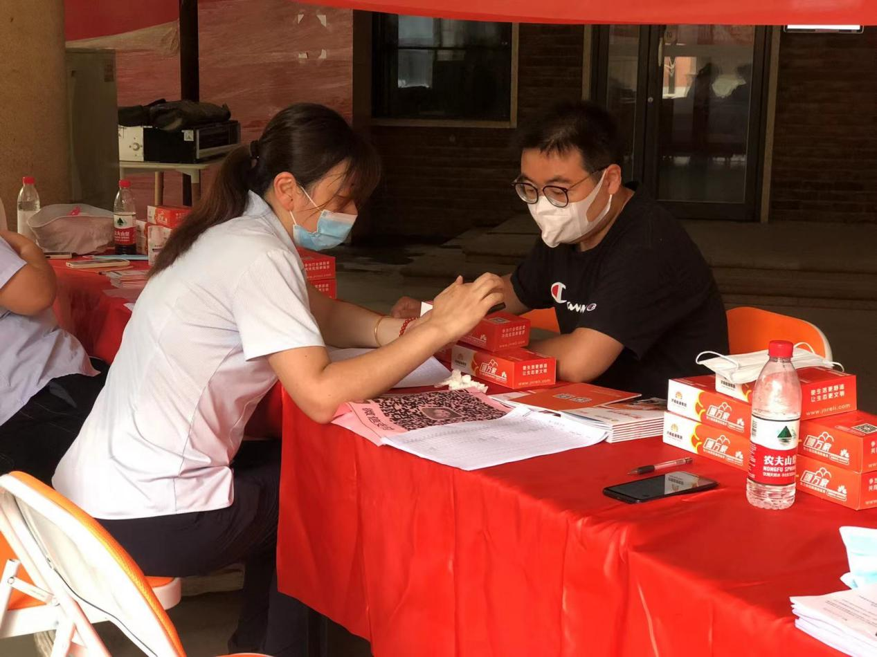 首页- 尊龙集团中国官方网站