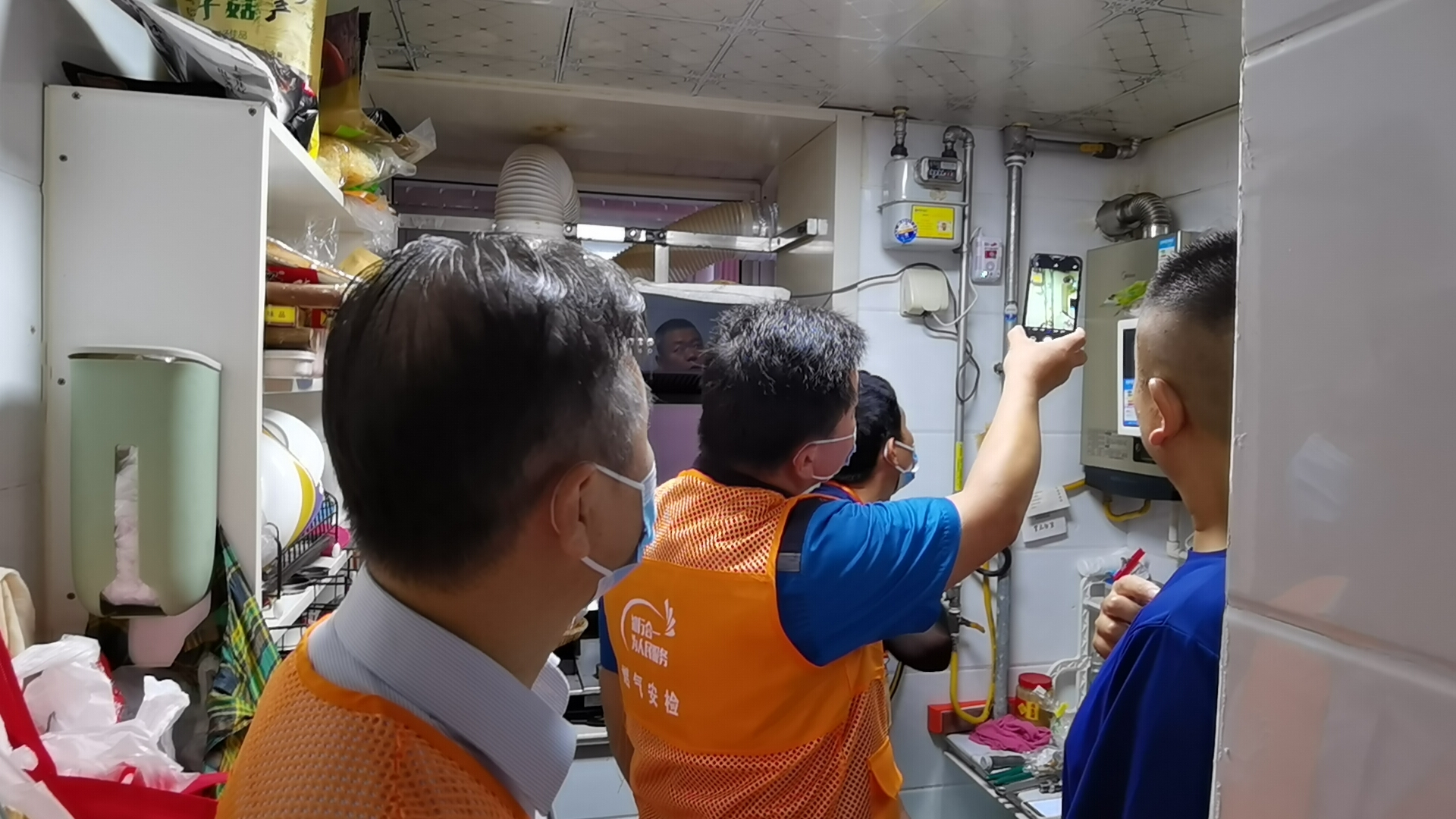 首页- 尊龙集团中国官方网站