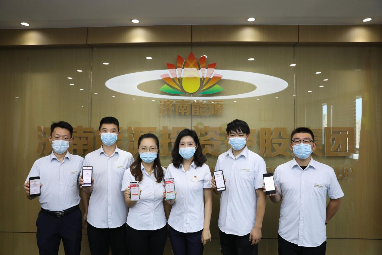 首页- 尊龙集团中国官方网站