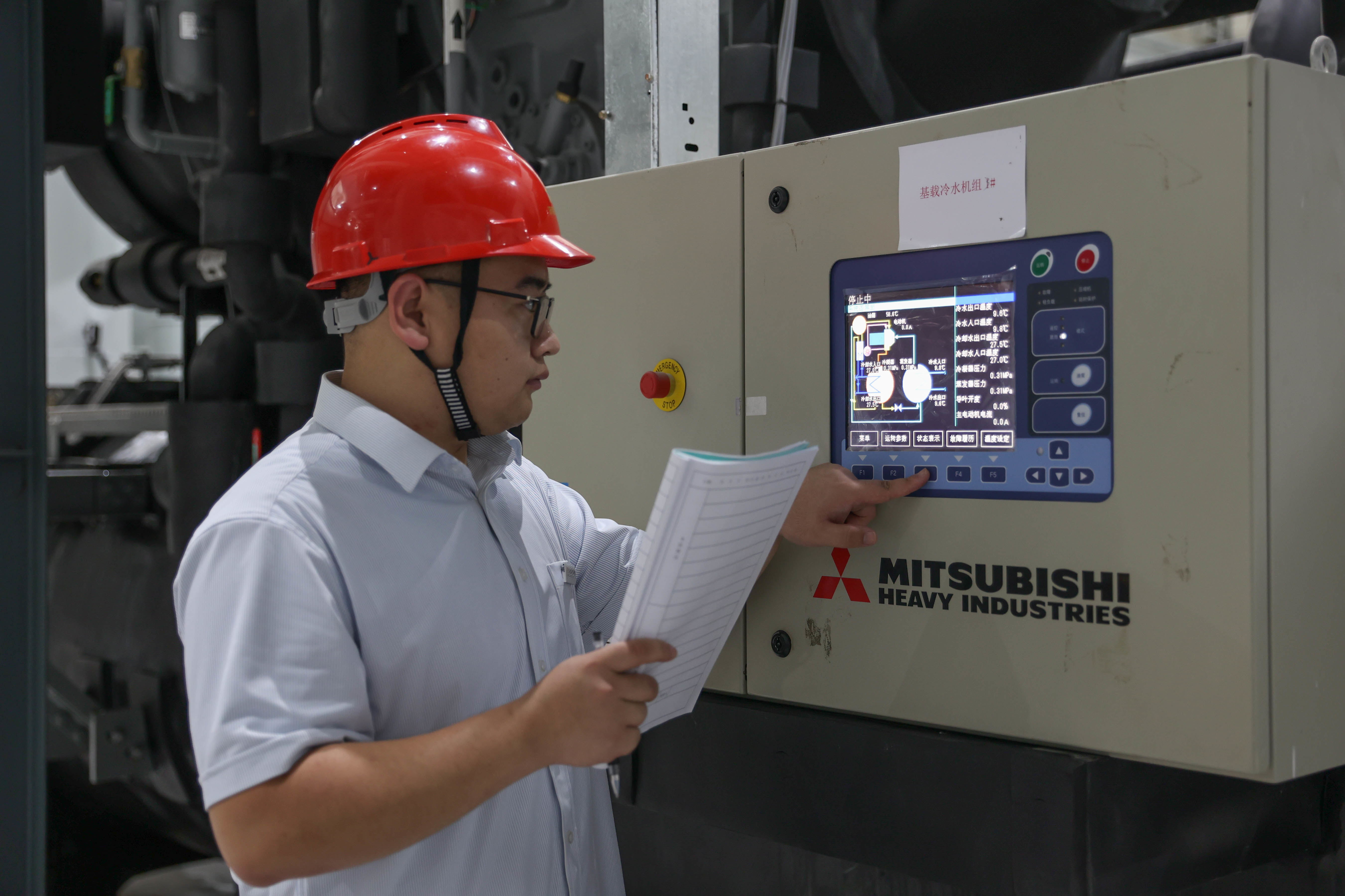 首页- 尊龙集团中国官方网站