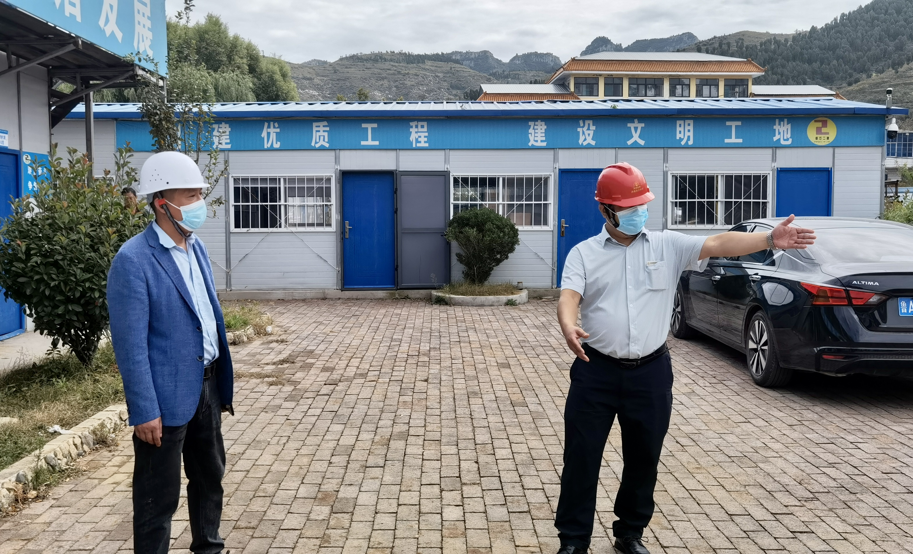 首页- 尊龙集团中国官方网站