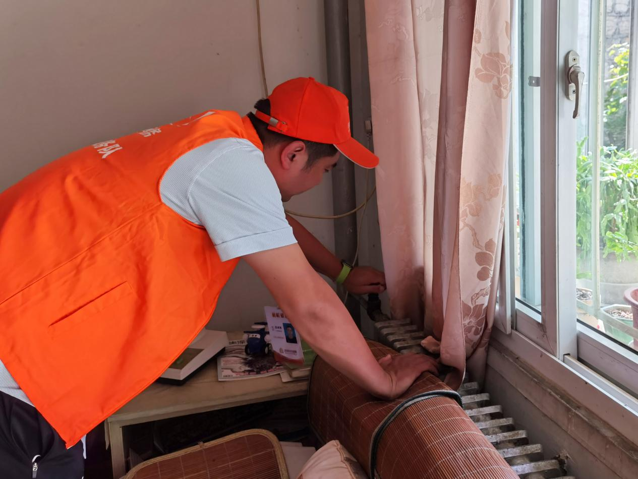 首页- 尊龙集团中国官方网站