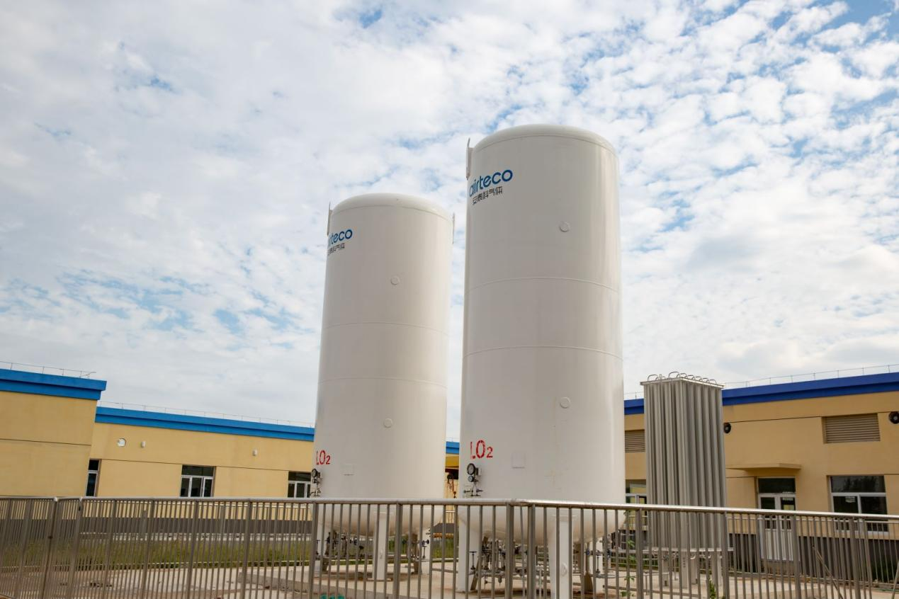 首页- 尊龙集团中国官方网站