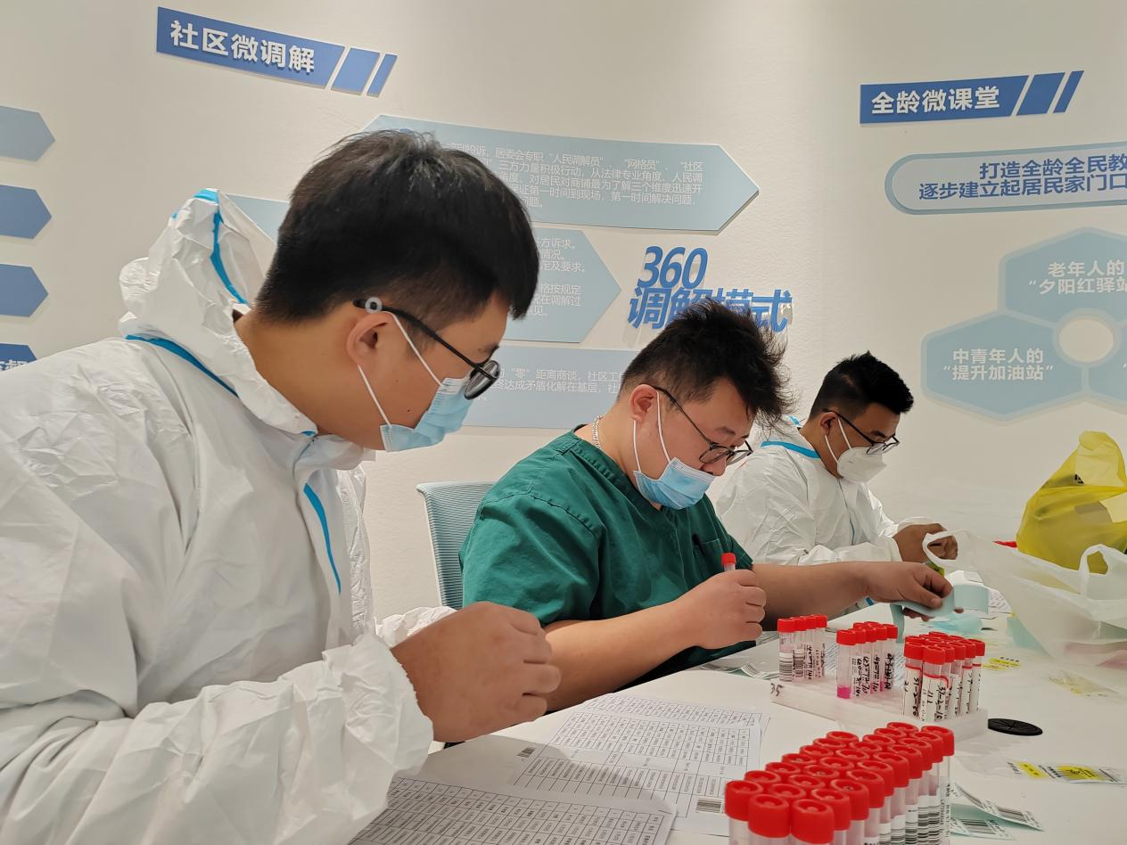 首页- 尊龙集团中国官方网站