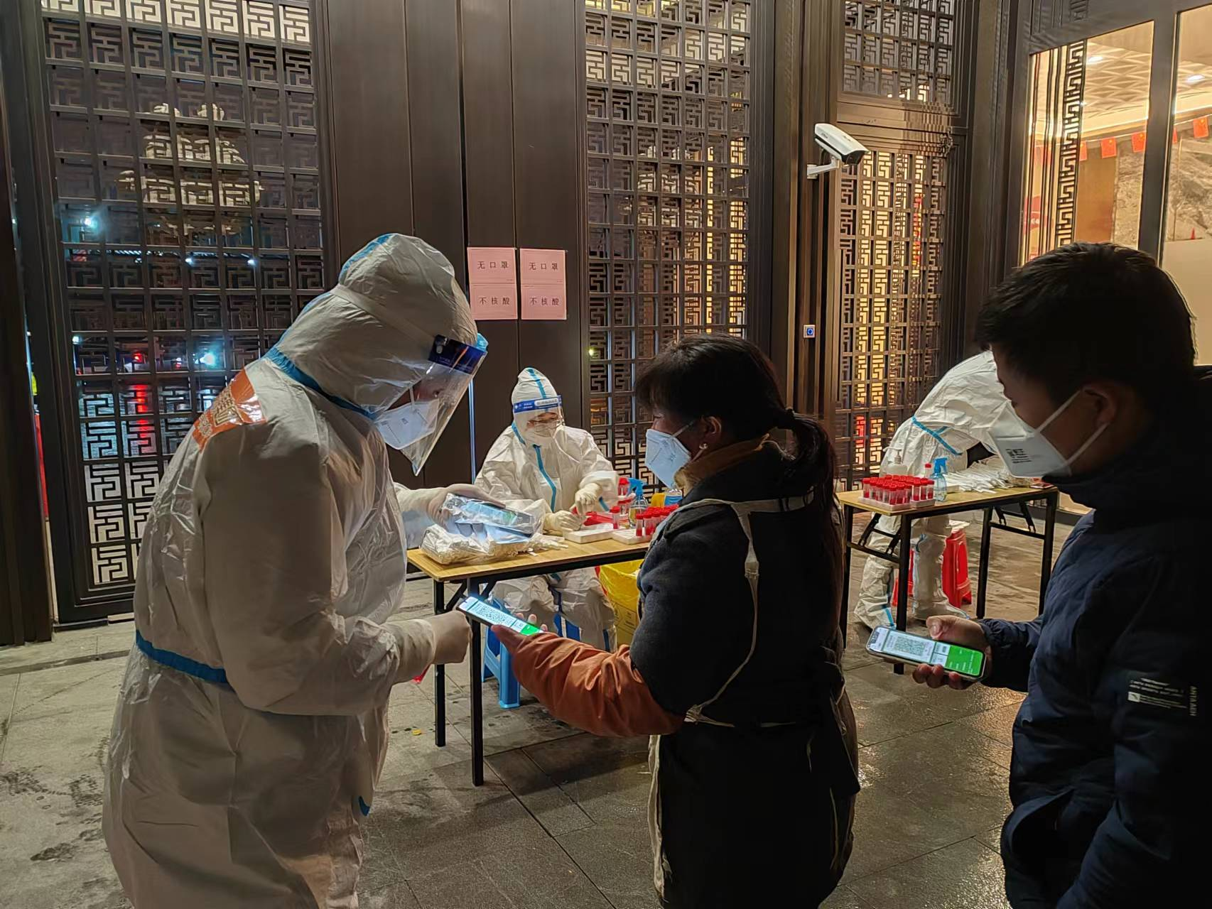 首页- 尊龙集团中国官方网站