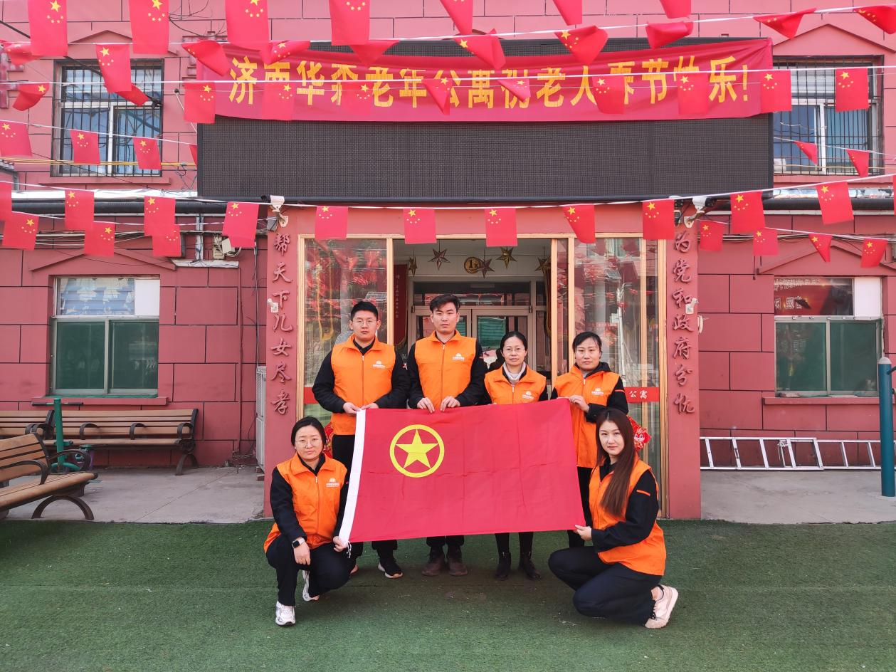 首页- 尊龙集团中国官方网站