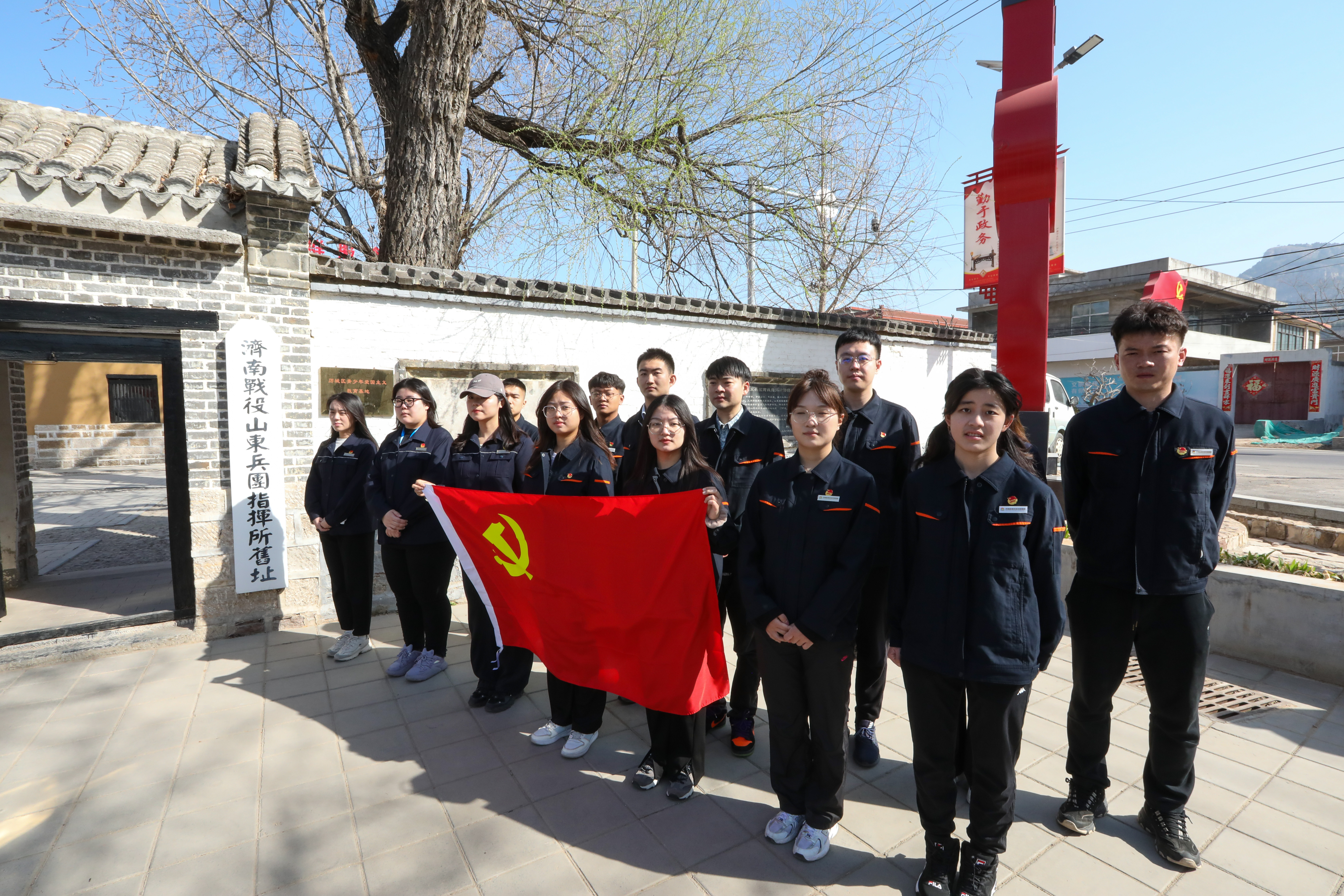 首页- 尊龙集团中国官方网站