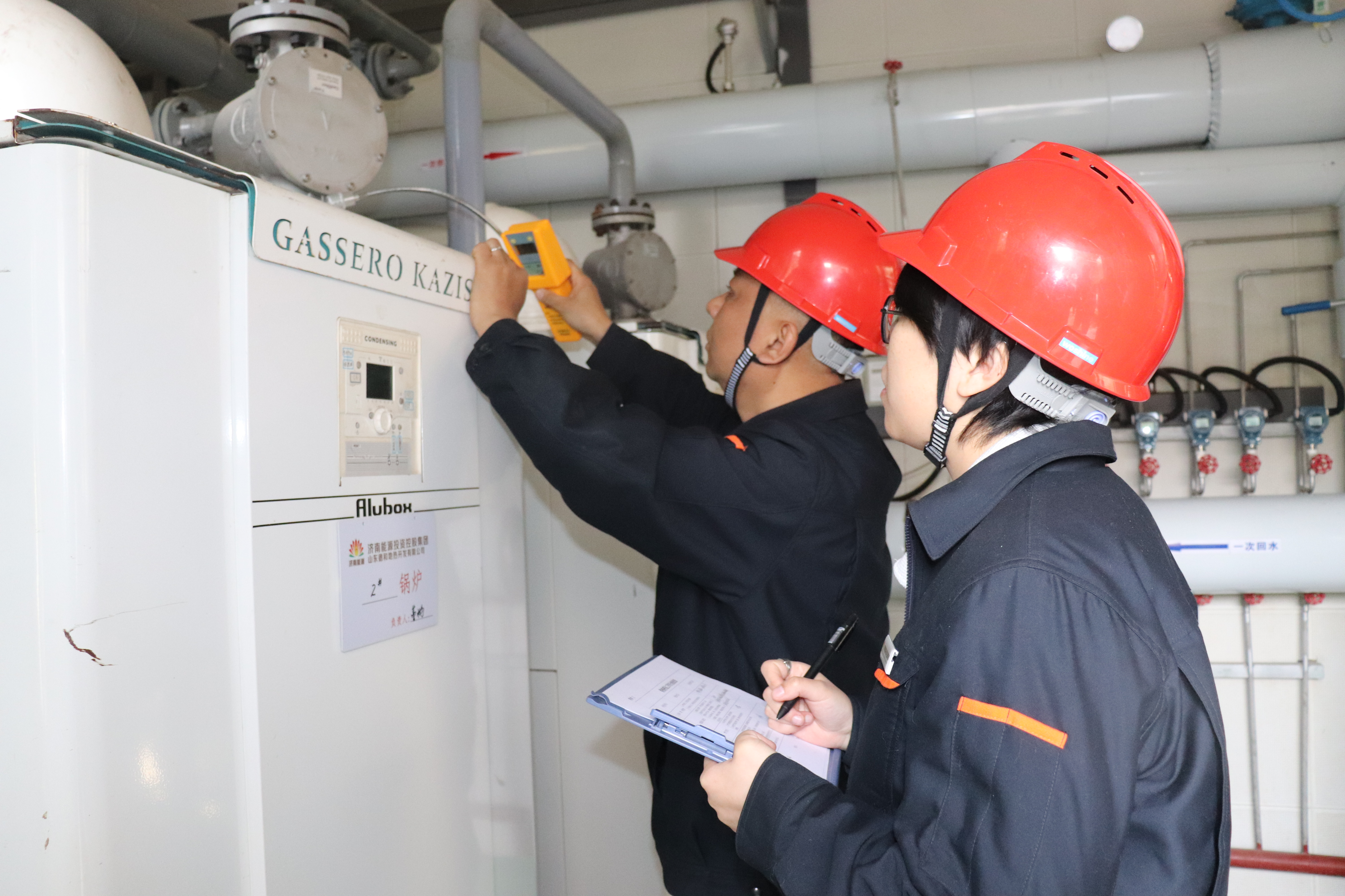 首页- 尊龙集团中国官方网站