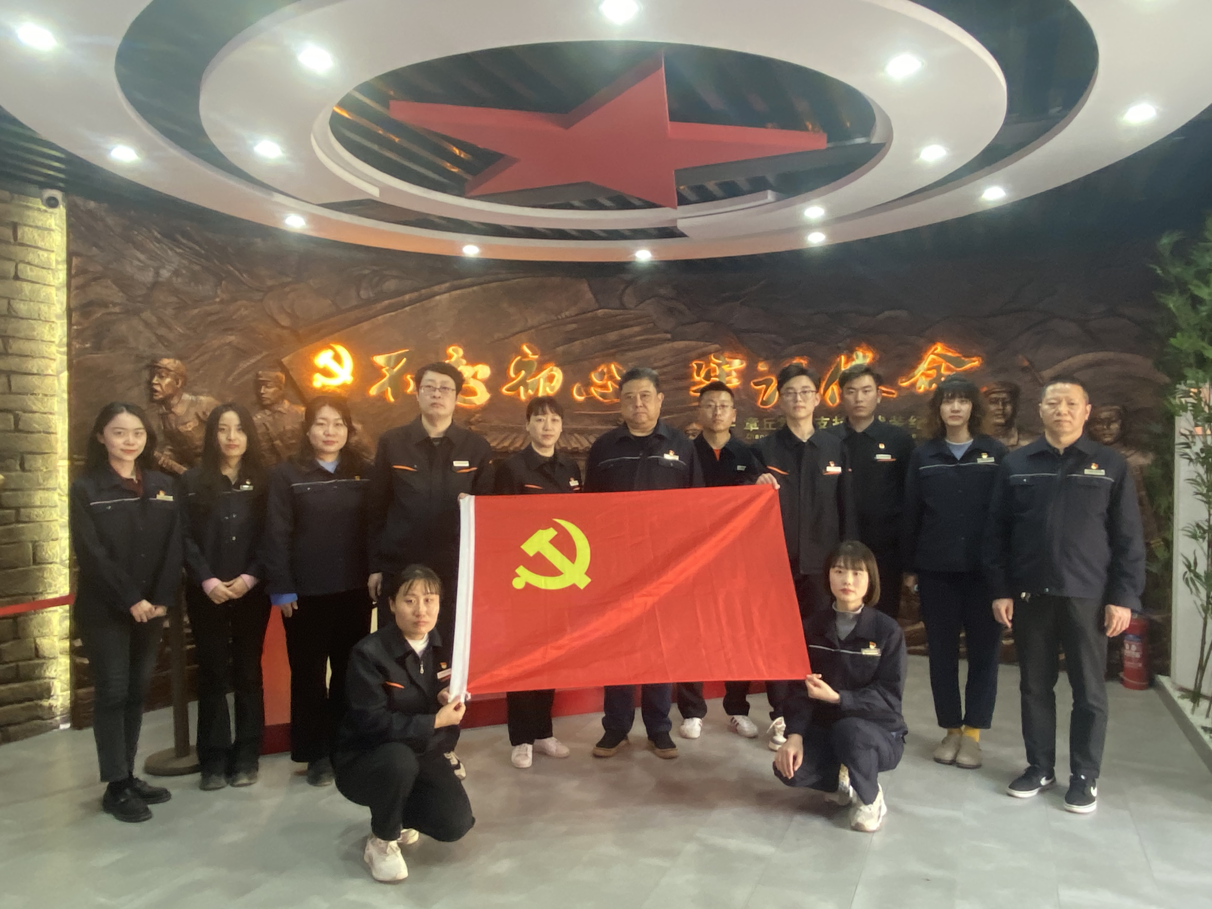 首页- 尊龙集团中国官方网站