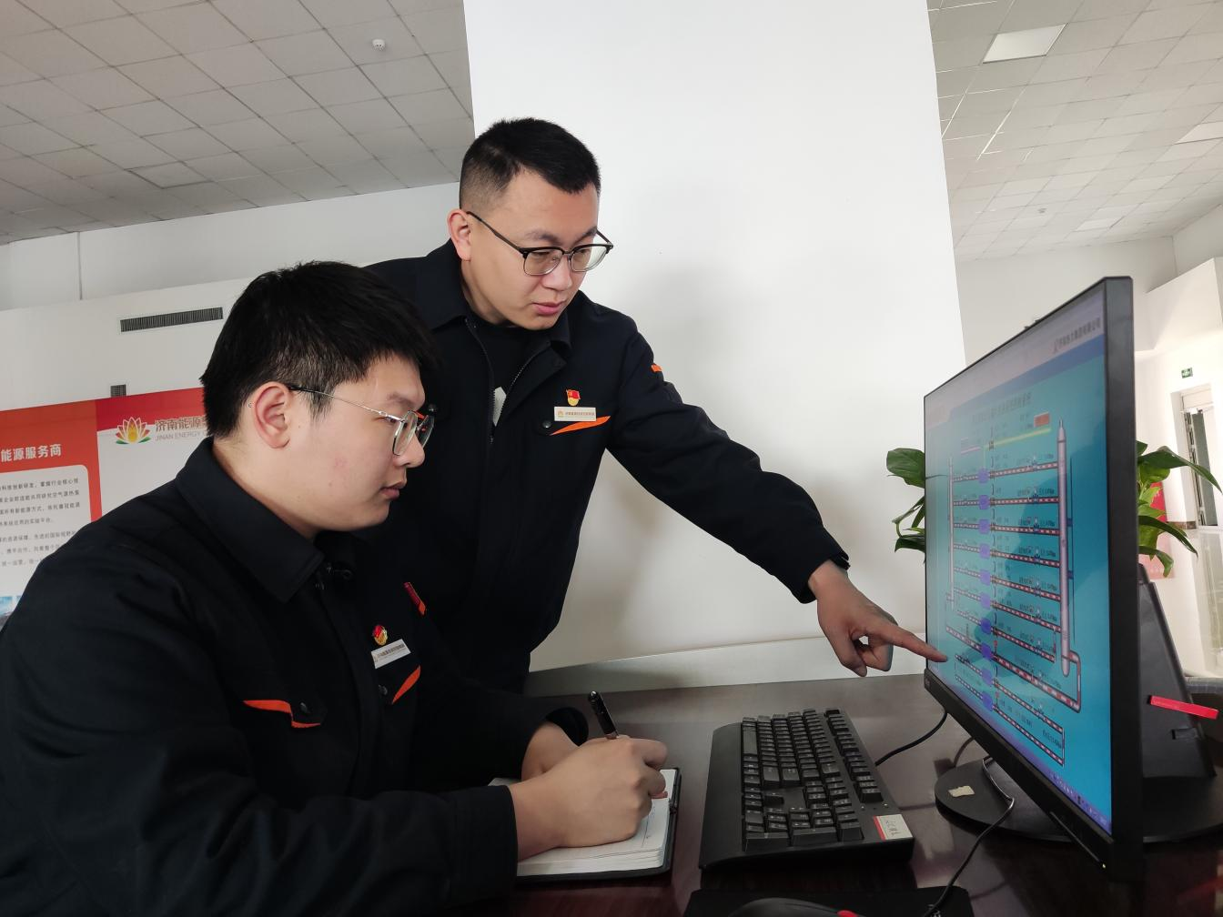 首页- 尊龙集团中国官方网站