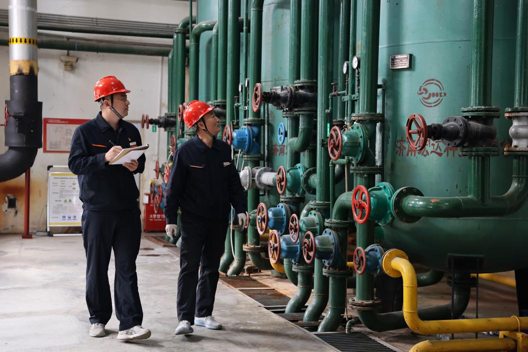 首页- 尊龙集团中国官方网站