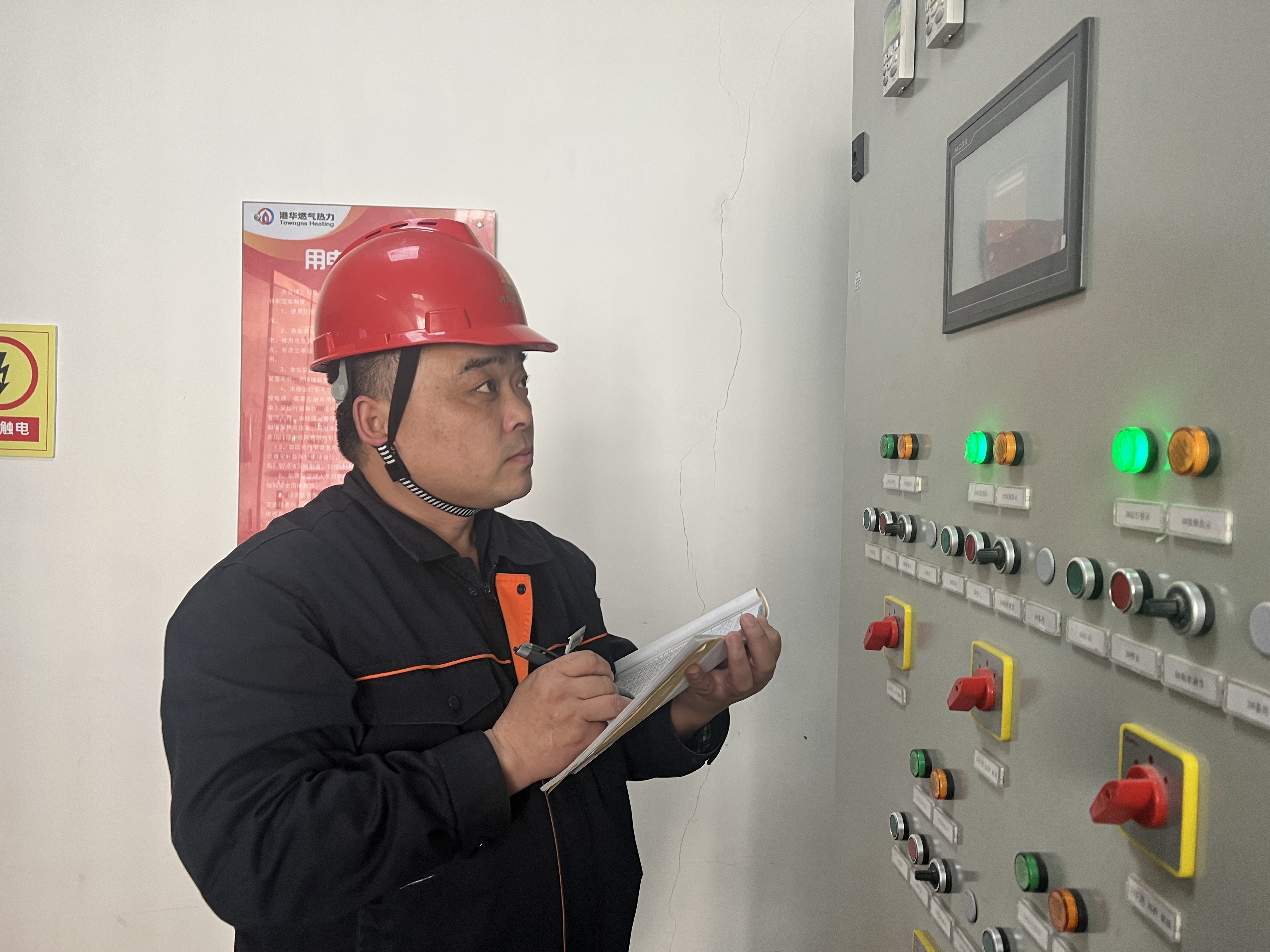 首页- 尊龙集团中国官方网站