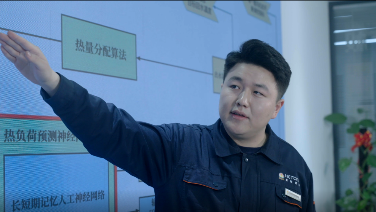 首页- 尊龙集团中国官方网站