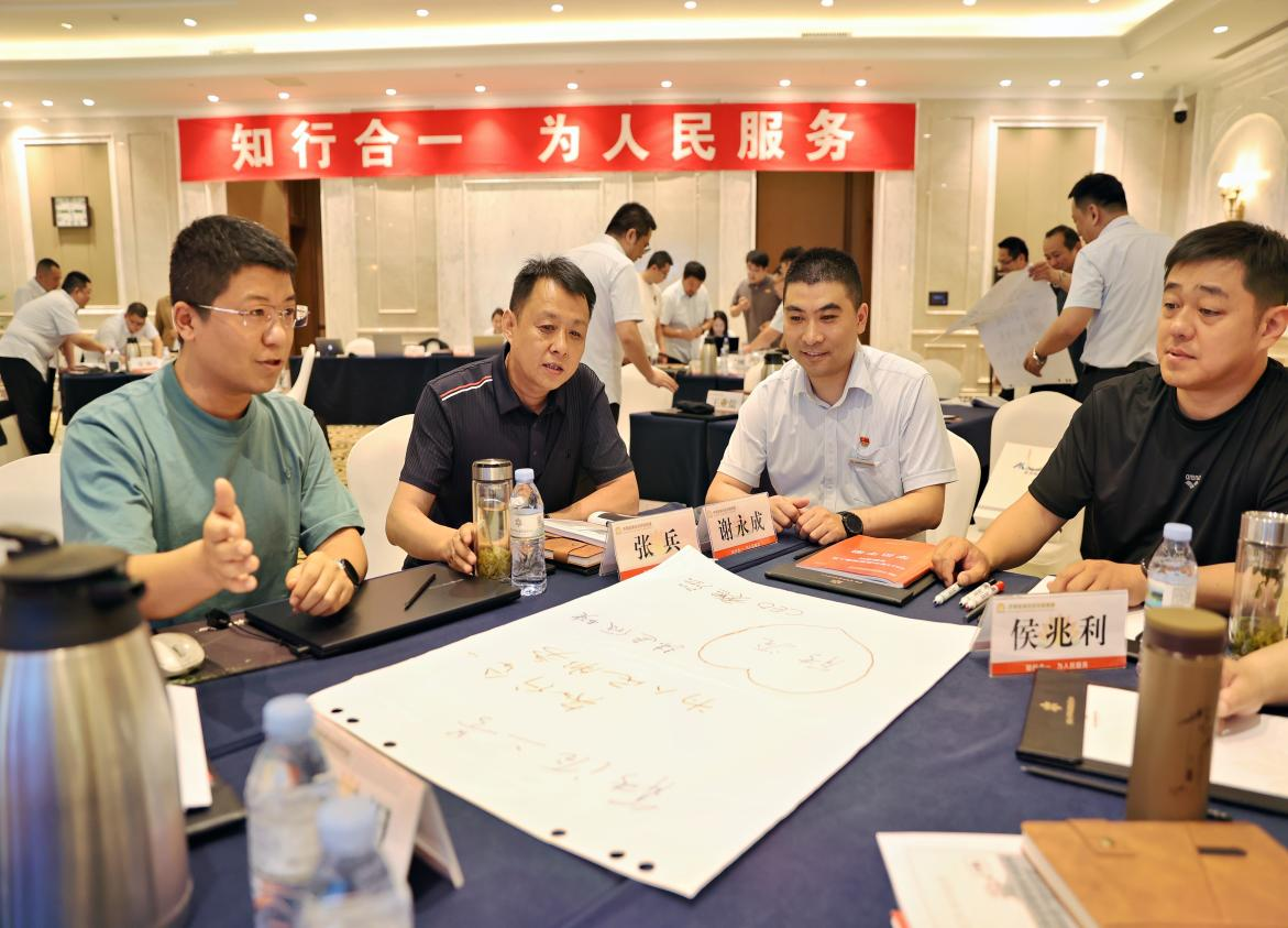 首页- 尊龙集团中国官方网站