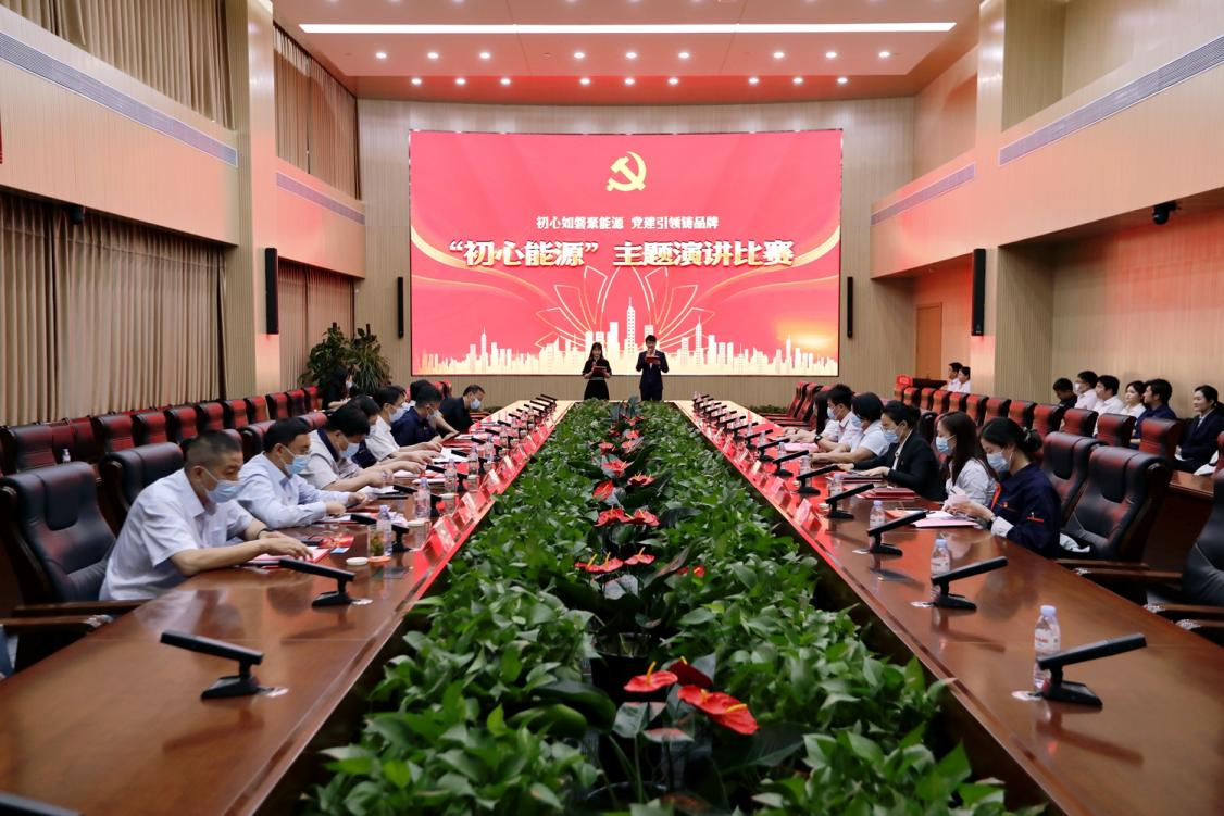 首页- 尊龙集团中国官方网站