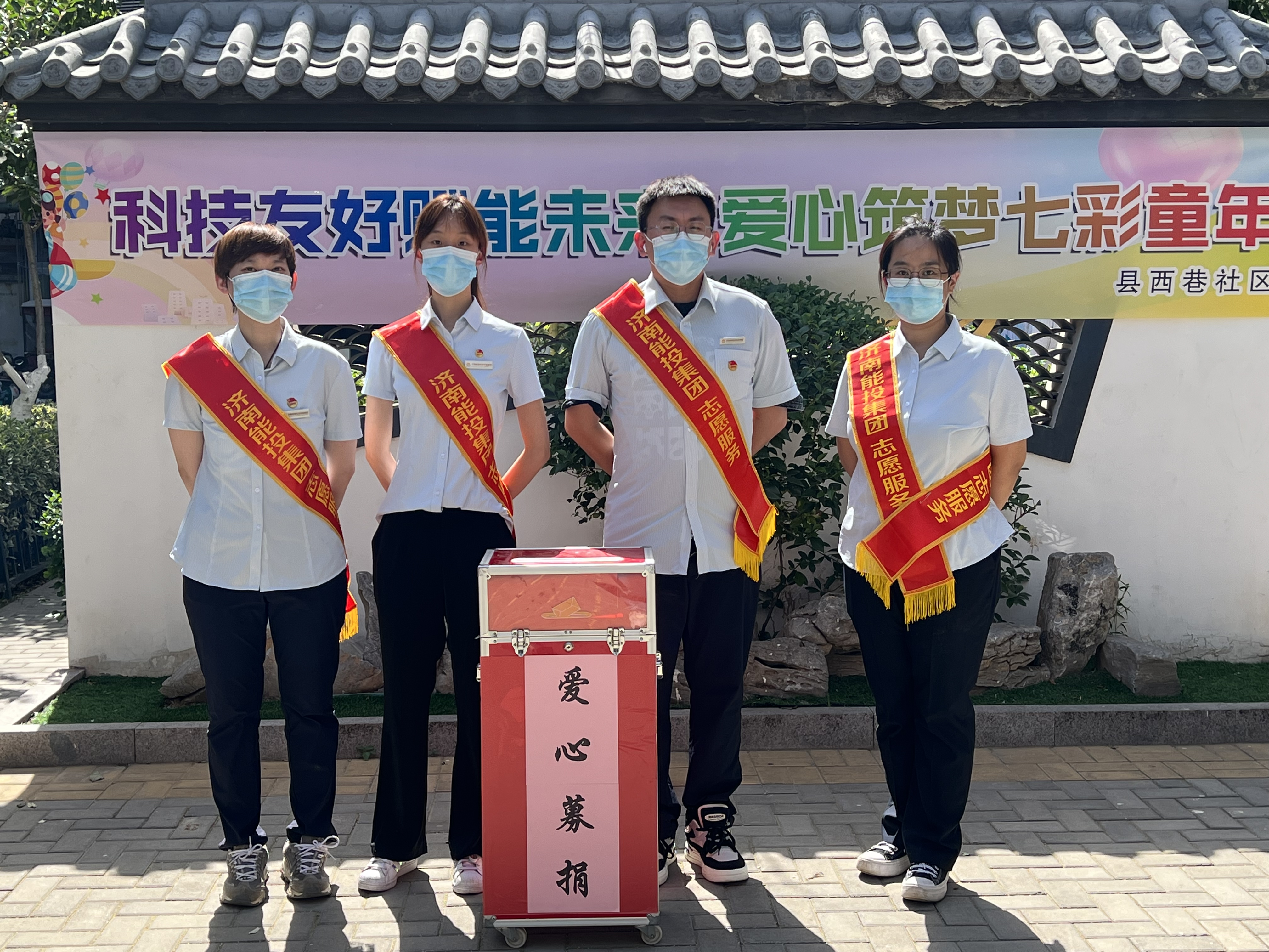 首页- 尊龙集团中国官方网站