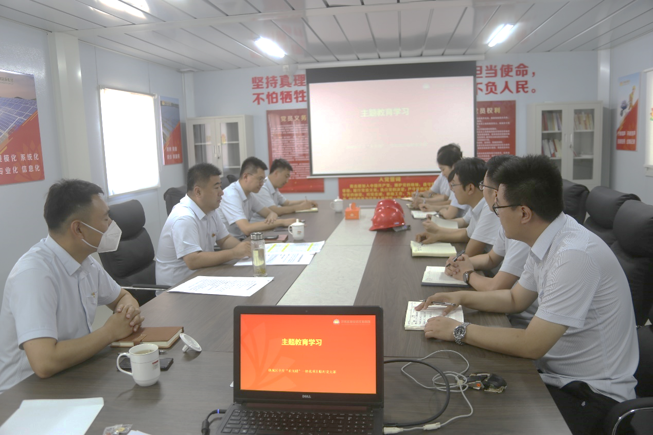 首页- 尊龙集团中国官方网站