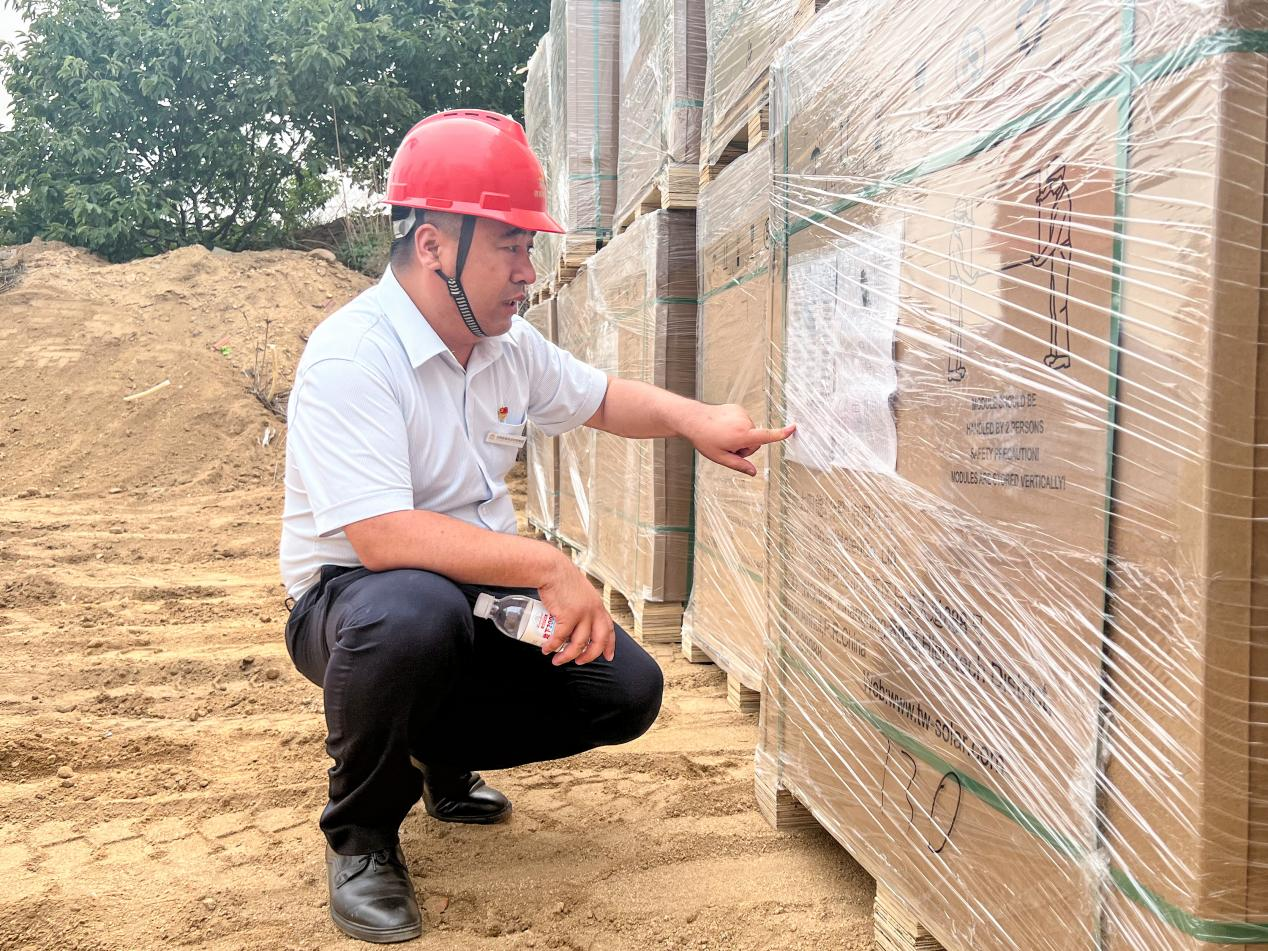 首页- 尊龙集团中国官方网站